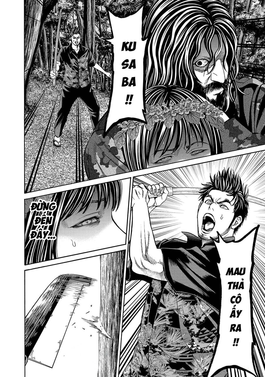 Psycho X Past: Cuộc Điều Tra Thâm Nhập Về Những Vụ Án Giết Người Rùng Rợn Chapter 20 - Trang 2