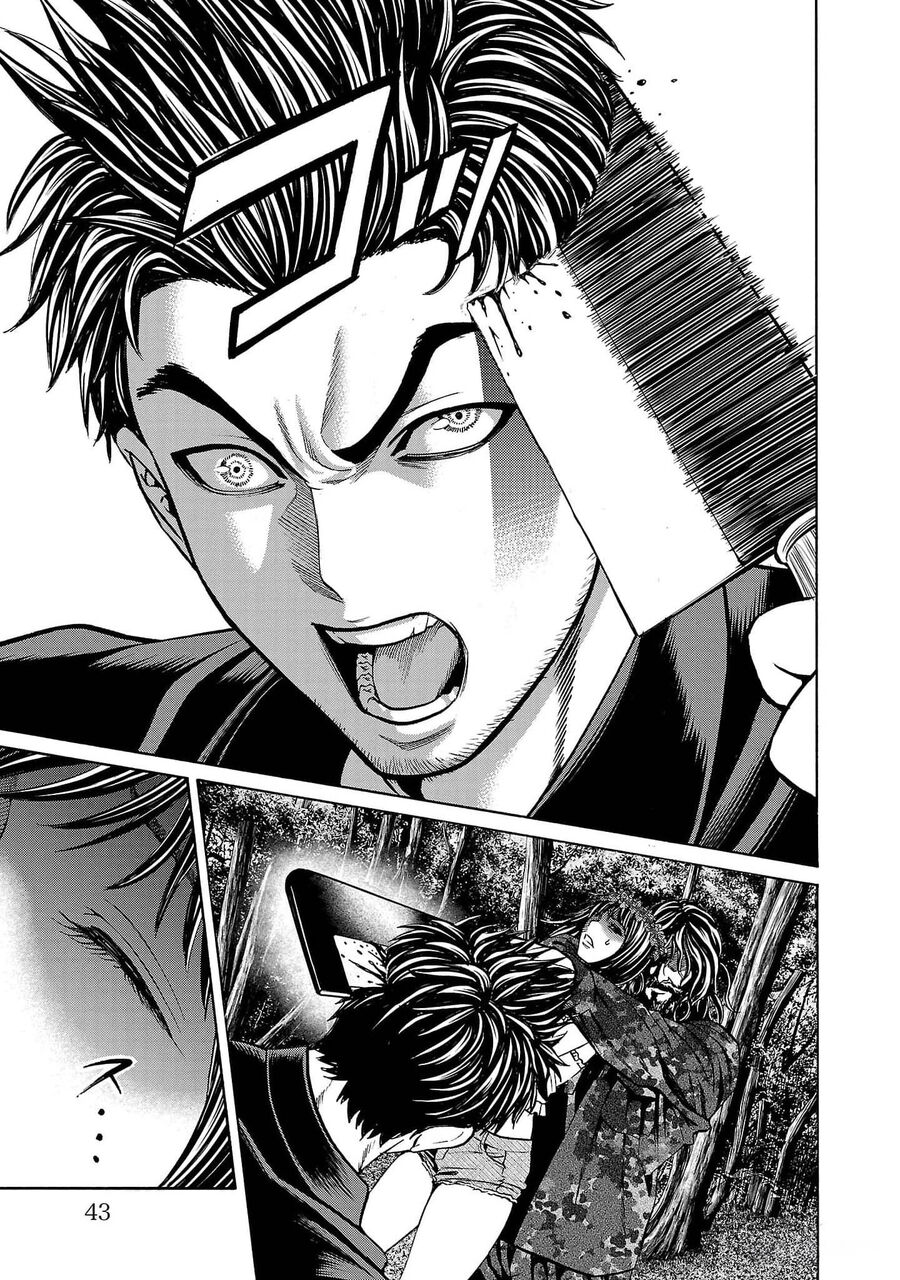 Psycho X Past: Cuộc Điều Tra Thâm Nhập Về Những Vụ Án Giết Người Rùng Rợn Chapter 20 - Trang 2