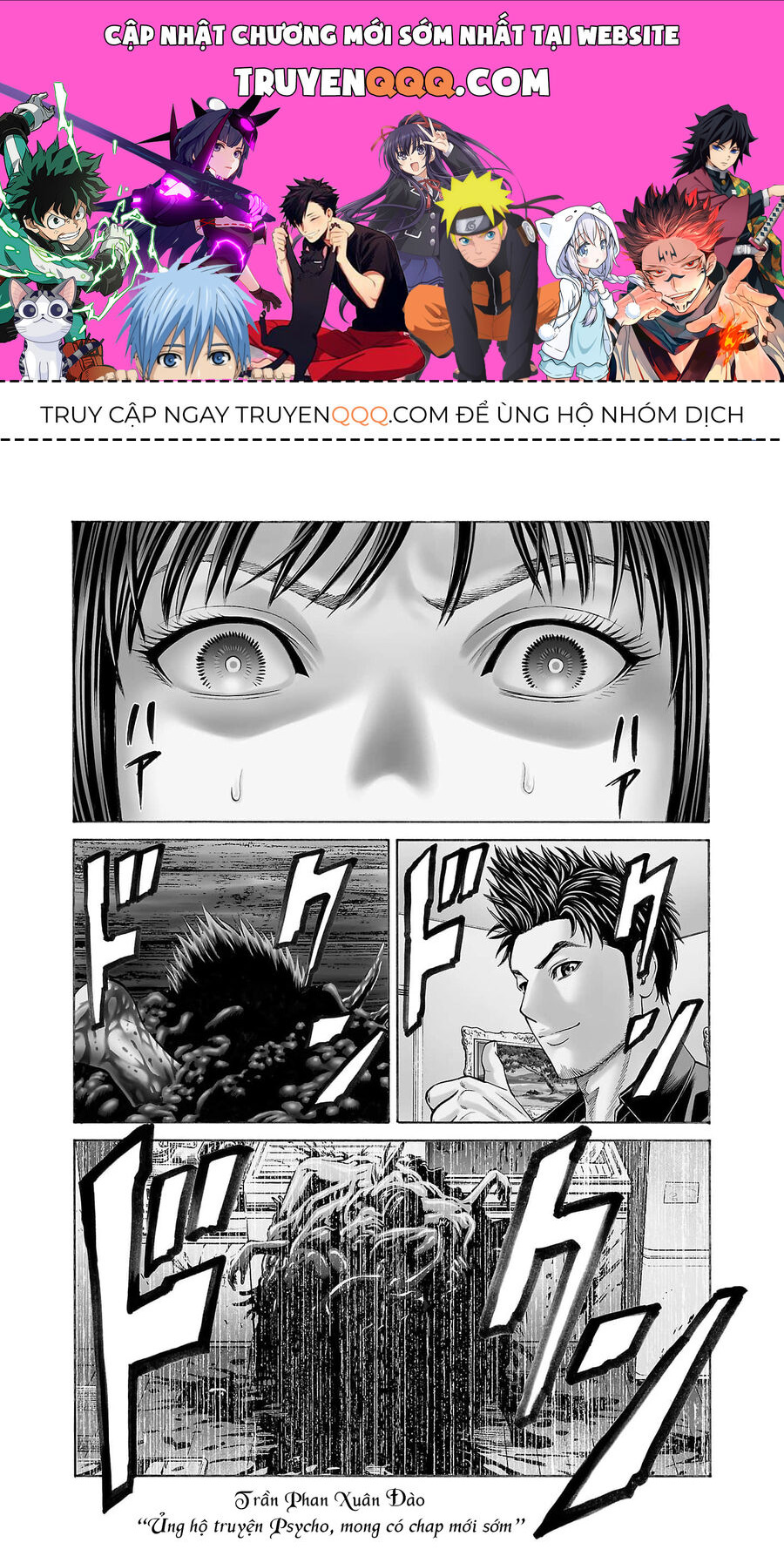 Psycho X Past: Cuộc Điều Tra Thâm Nhập Về Những Vụ Án Giết Người Rùng Rợn Chapter 21 - Trang 2