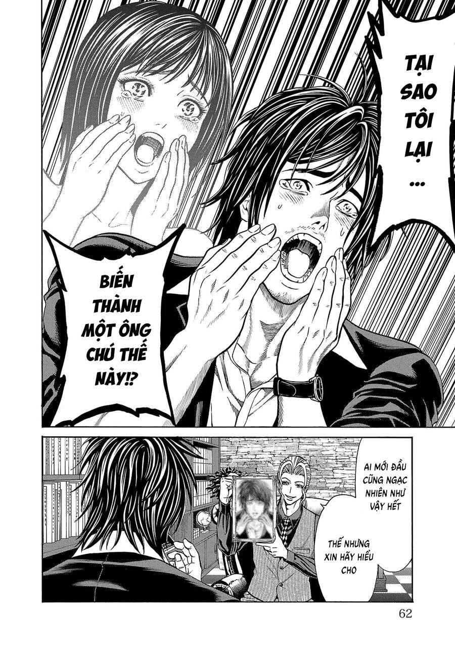Psycho X Past: Cuộc Điều Tra Thâm Nhập Về Những Vụ Án Giết Người Rùng Rợn Chapter 21 - Trang 2