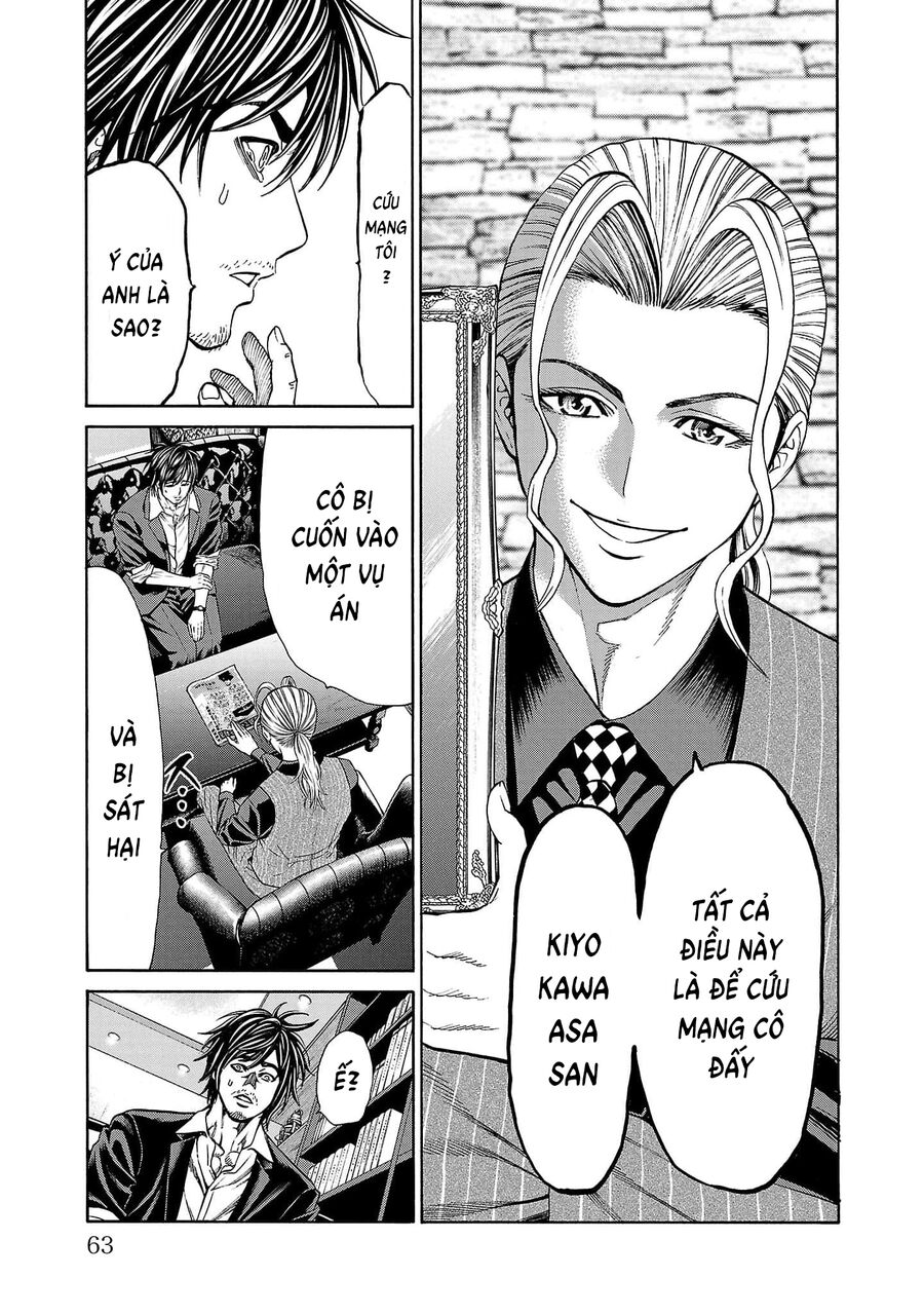 Psycho X Past: Cuộc Điều Tra Thâm Nhập Về Những Vụ Án Giết Người Rùng Rợn Chapter 21 - Trang 2