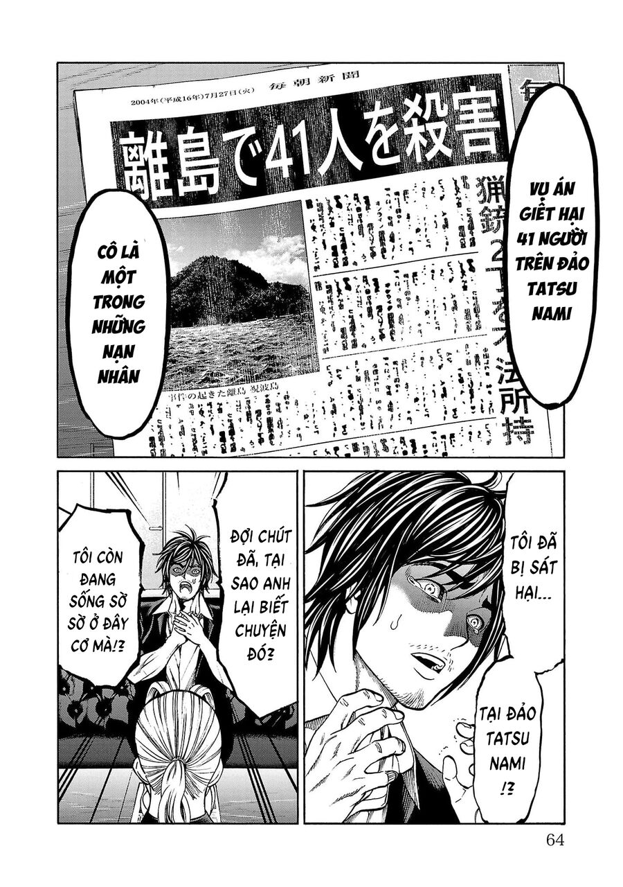 Psycho X Past: Cuộc Điều Tra Thâm Nhập Về Những Vụ Án Giết Người Rùng Rợn Chapter 21 - Trang 2