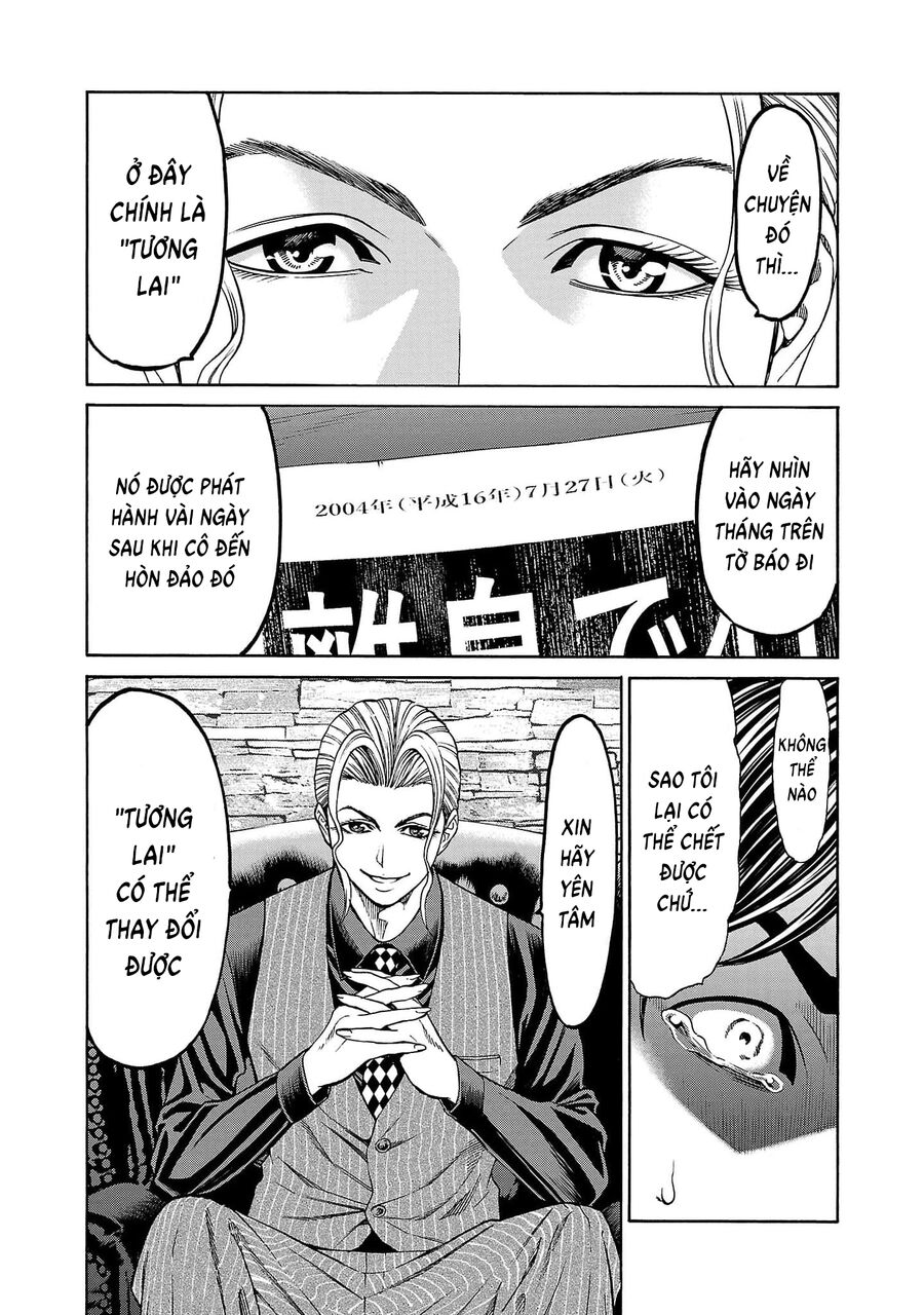 Psycho X Past: Cuộc Điều Tra Thâm Nhập Về Những Vụ Án Giết Người Rùng Rợn Chapter 21 - Trang 2