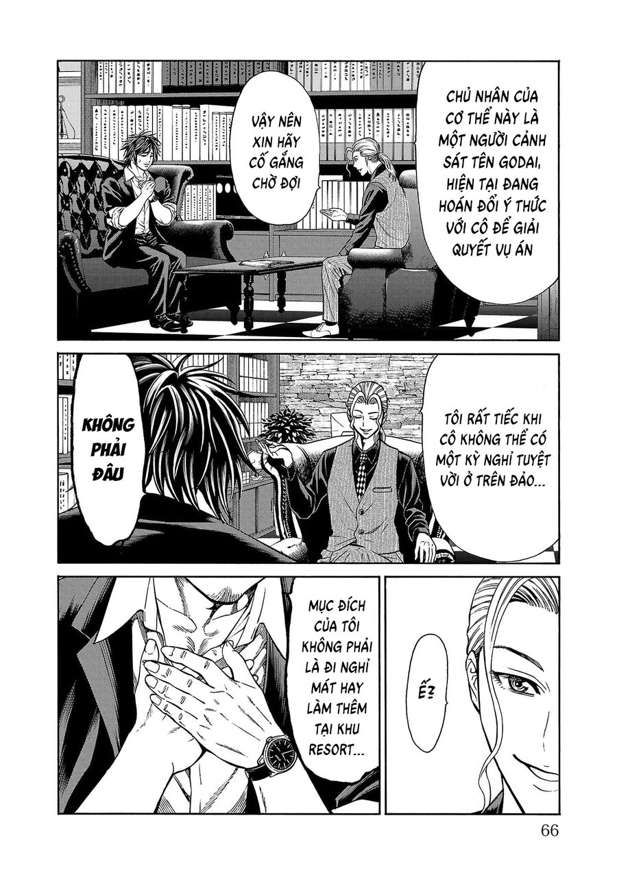 Psycho X Past: Cuộc Điều Tra Thâm Nhập Về Những Vụ Án Giết Người Rùng Rợn Chapter 21 - Trang 2