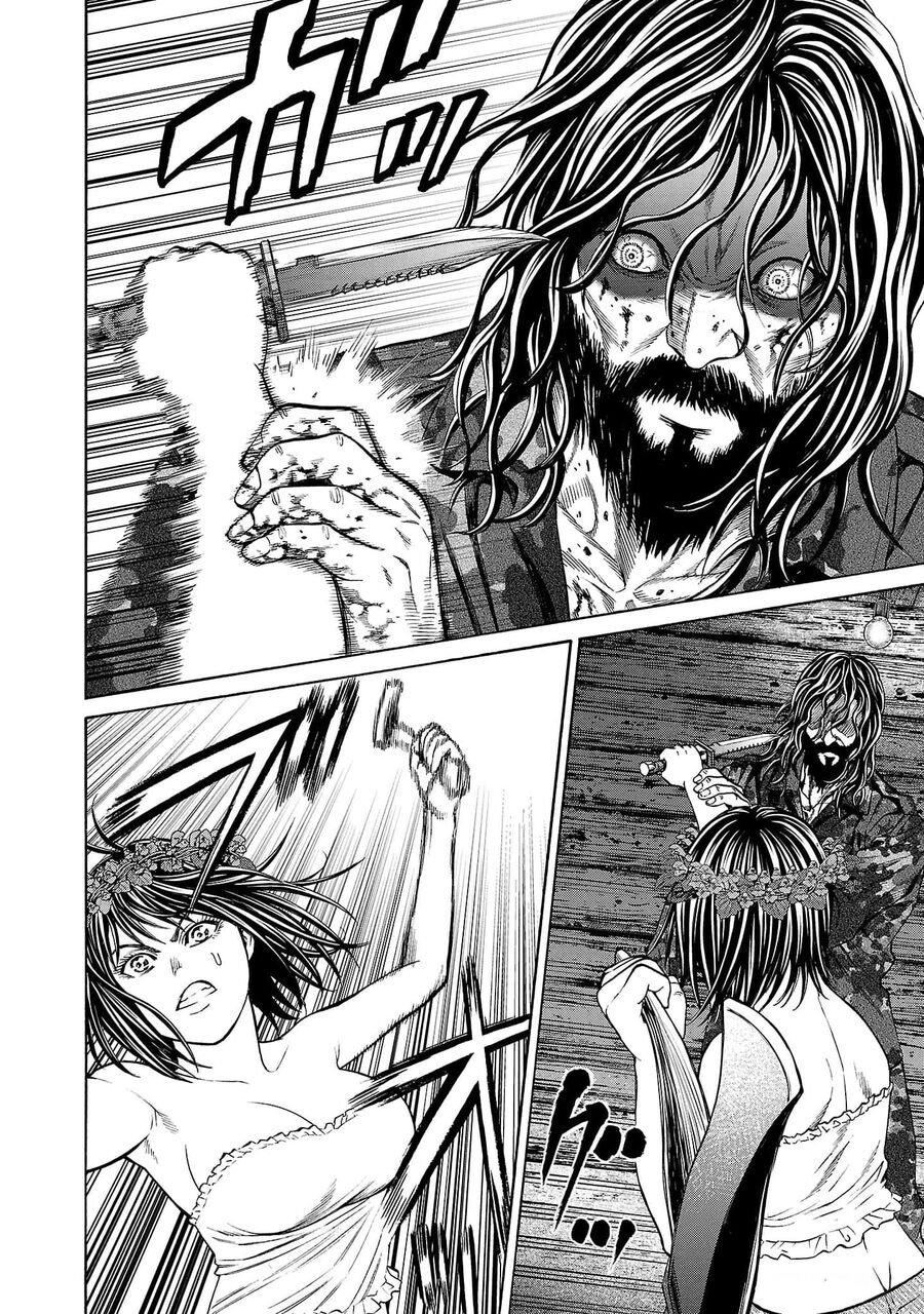 Psycho X Past: Cuộc Điều Tra Thâm Nhập Về Những Vụ Án Giết Người Rùng Rợn Chapter 21 - Trang 2