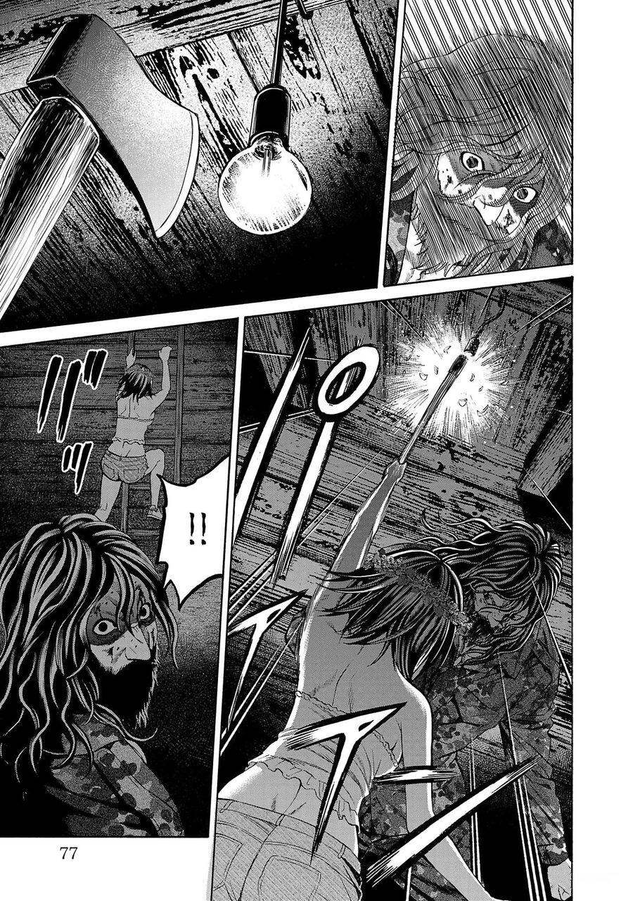 Psycho X Past: Cuộc Điều Tra Thâm Nhập Về Những Vụ Án Giết Người Rùng Rợn Chapter 21 - Trang 2