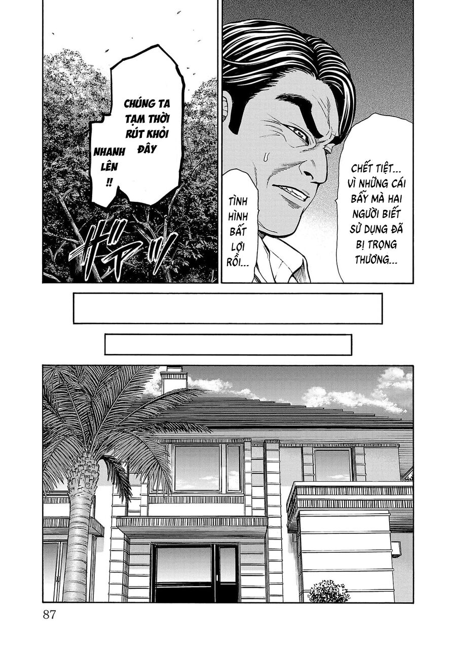 Psycho X Past: Cuộc Điều Tra Thâm Nhập Về Những Vụ Án Giết Người Rùng Rợn Chapter 21 - Trang 2