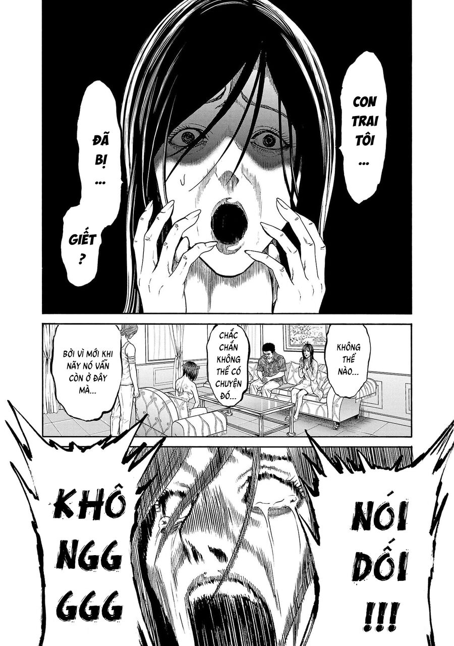 Psycho X Past: Cuộc Điều Tra Thâm Nhập Về Những Vụ Án Giết Người Rùng Rợn Chapter 21 - Trang 2