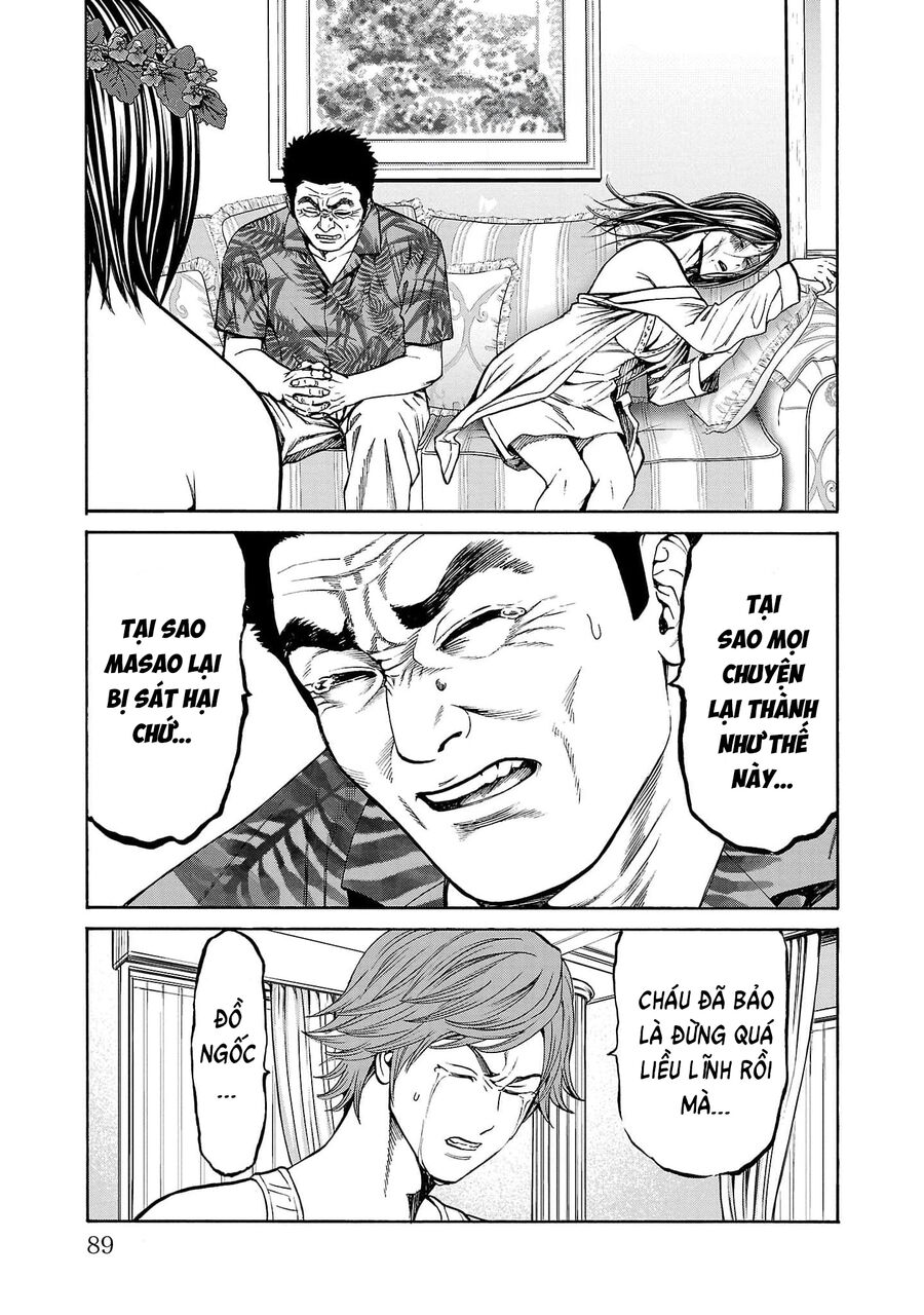 Psycho X Past: Cuộc Điều Tra Thâm Nhập Về Những Vụ Án Giết Người Rùng Rợn Chapter 21 - Trang 2
