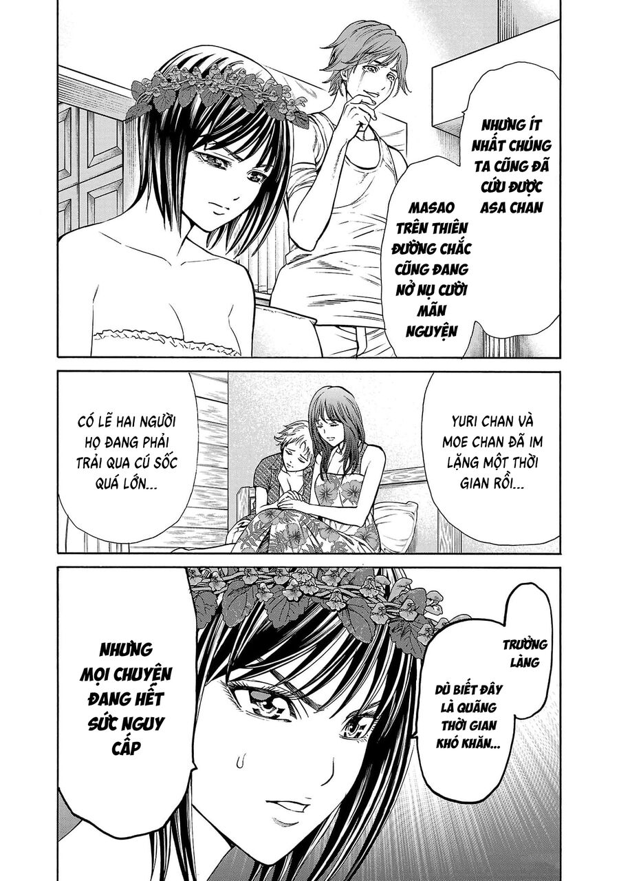 Psycho X Past: Cuộc Điều Tra Thâm Nhập Về Những Vụ Án Giết Người Rùng Rợn Chapter 21 - Trang 2