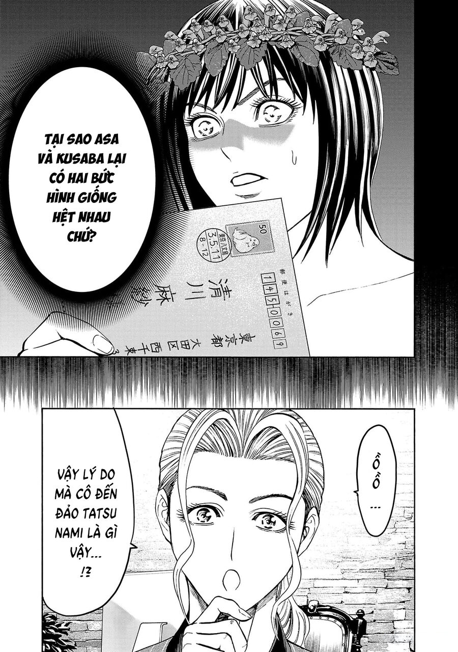 Psycho X Past: Cuộc Điều Tra Thâm Nhập Về Những Vụ Án Giết Người Rùng Rợn Chapter 21 - Trang 2