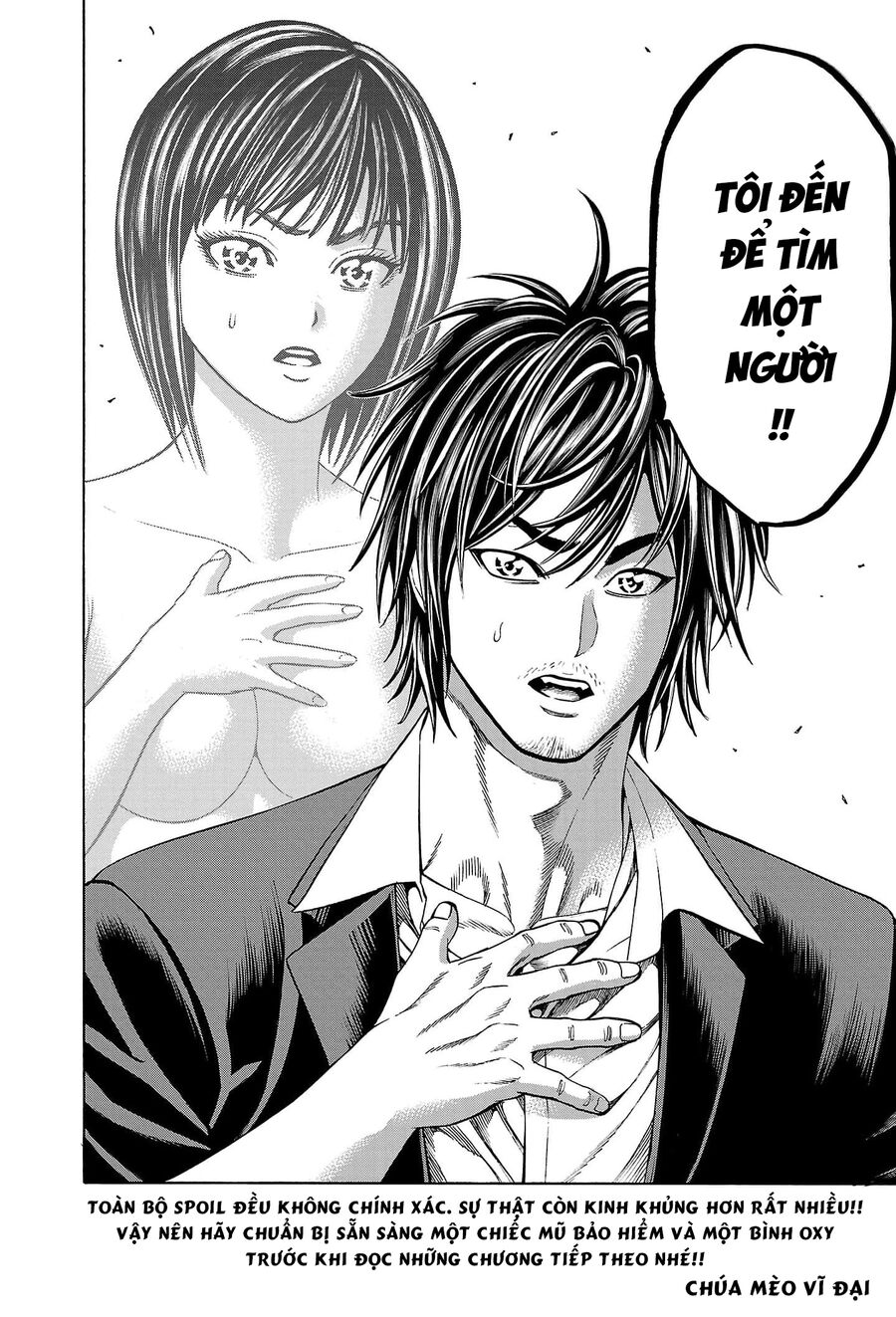Psycho X Past: Cuộc Điều Tra Thâm Nhập Về Những Vụ Án Giết Người Rùng Rợn Chapter 21 - Trang 2
