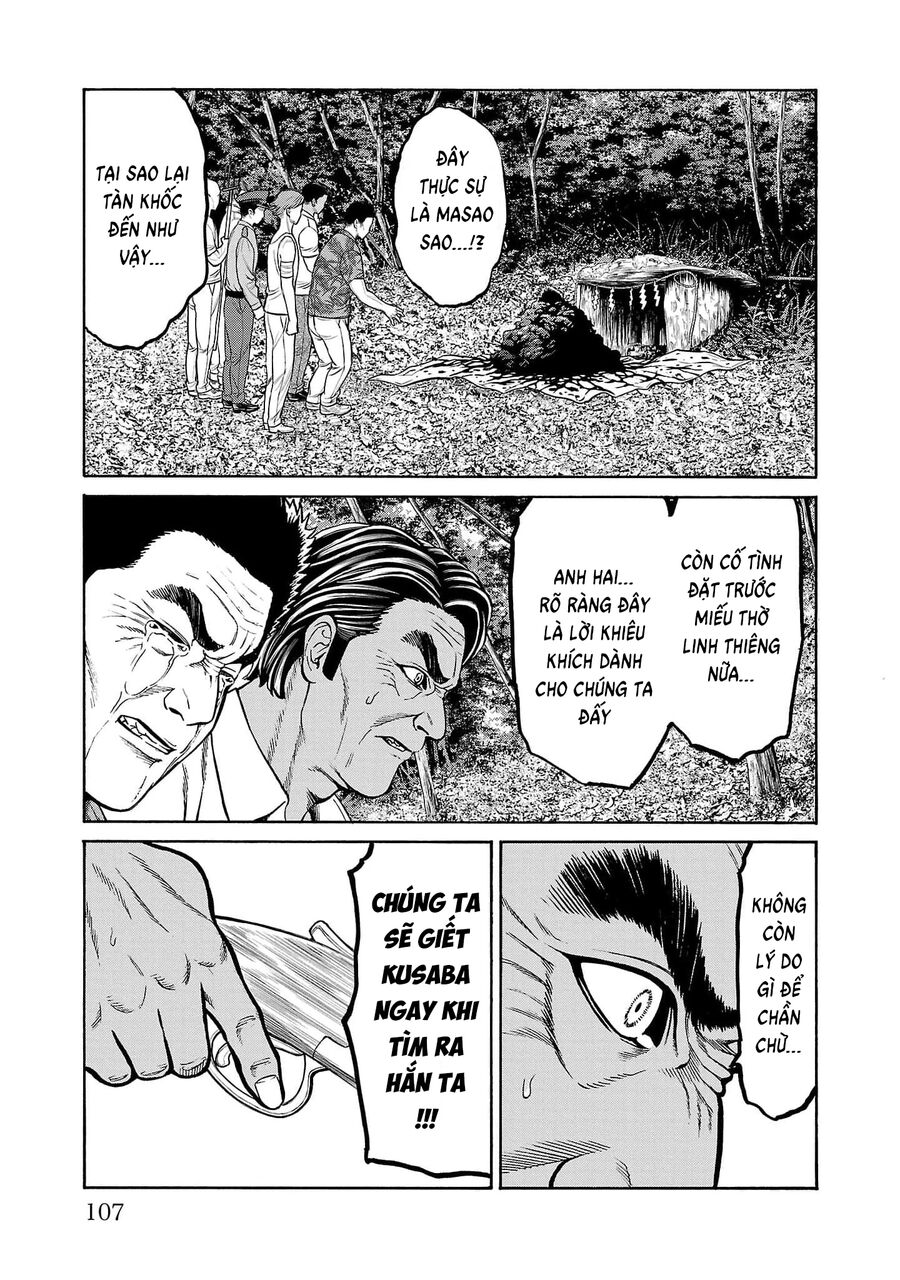 Psycho X Past: Cuộc Điều Tra Thâm Nhập Về Những Vụ Án Giết Người Rùng Rợn Chapter 22 - Trang 2