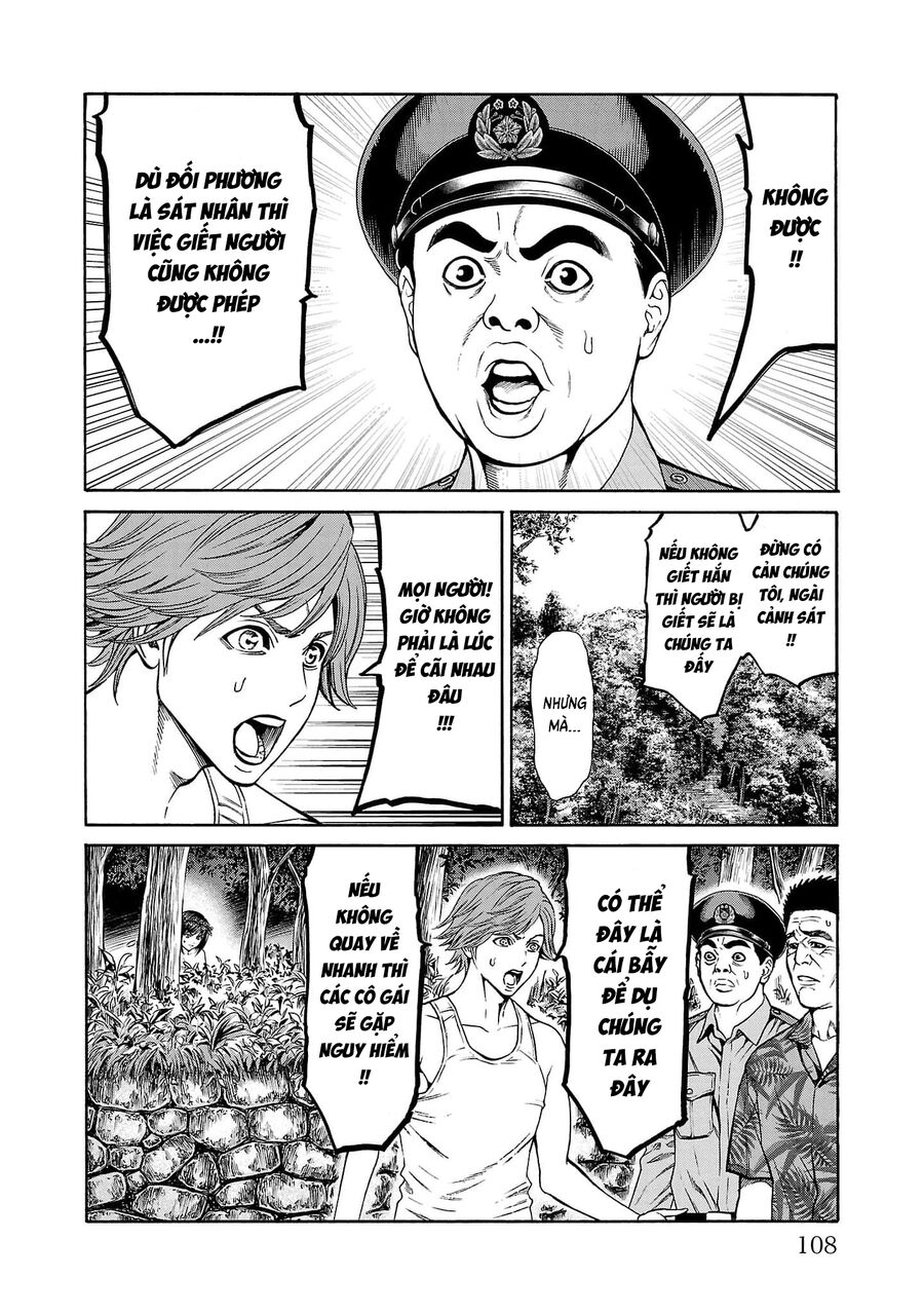 Psycho X Past: Cuộc Điều Tra Thâm Nhập Về Những Vụ Án Giết Người Rùng Rợn Chapter 22 - Trang 2