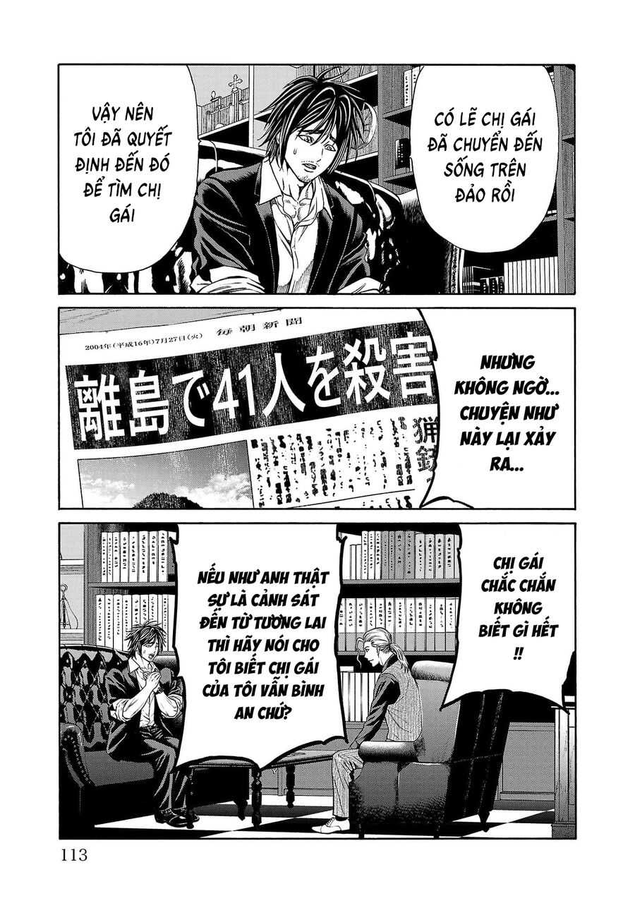 Psycho X Past: Cuộc Điều Tra Thâm Nhập Về Những Vụ Án Giết Người Rùng Rợn Chapter 22 - Trang 2