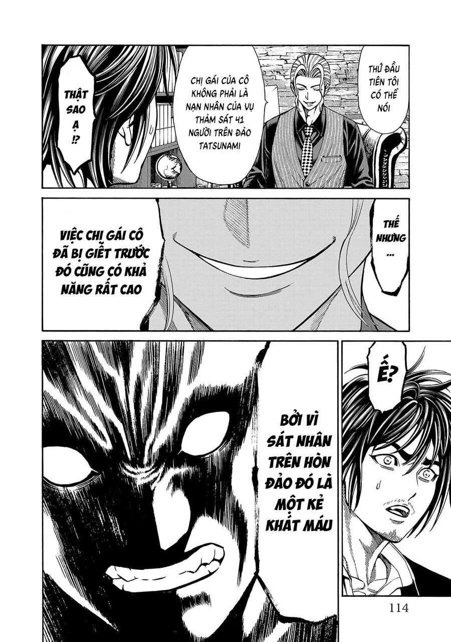Psycho X Past: Cuộc Điều Tra Thâm Nhập Về Những Vụ Án Giết Người Rùng Rợn Chapter 22 - Trang 2