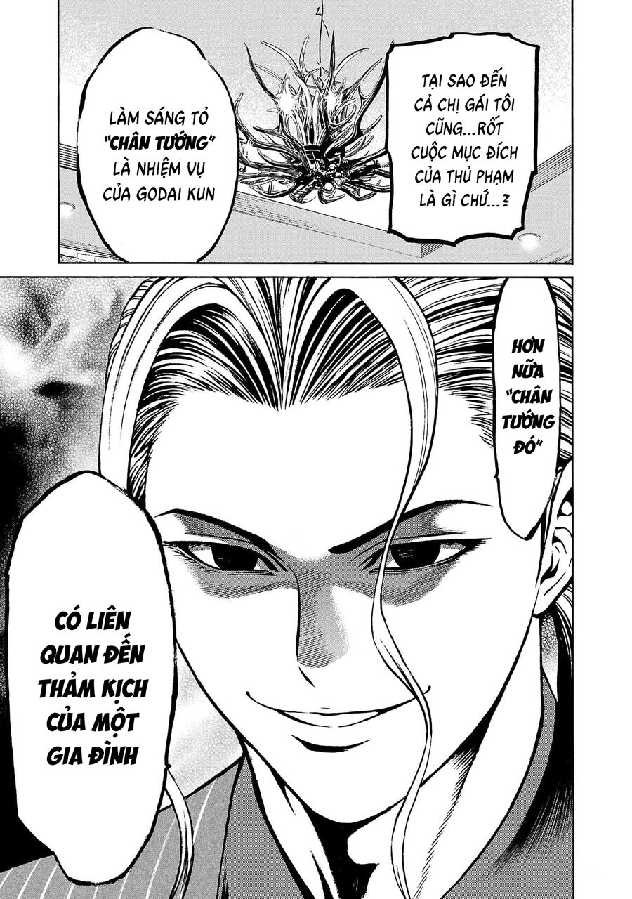 Psycho X Past: Cuộc Điều Tra Thâm Nhập Về Những Vụ Án Giết Người Rùng Rợn Chapter 22 - Trang 2