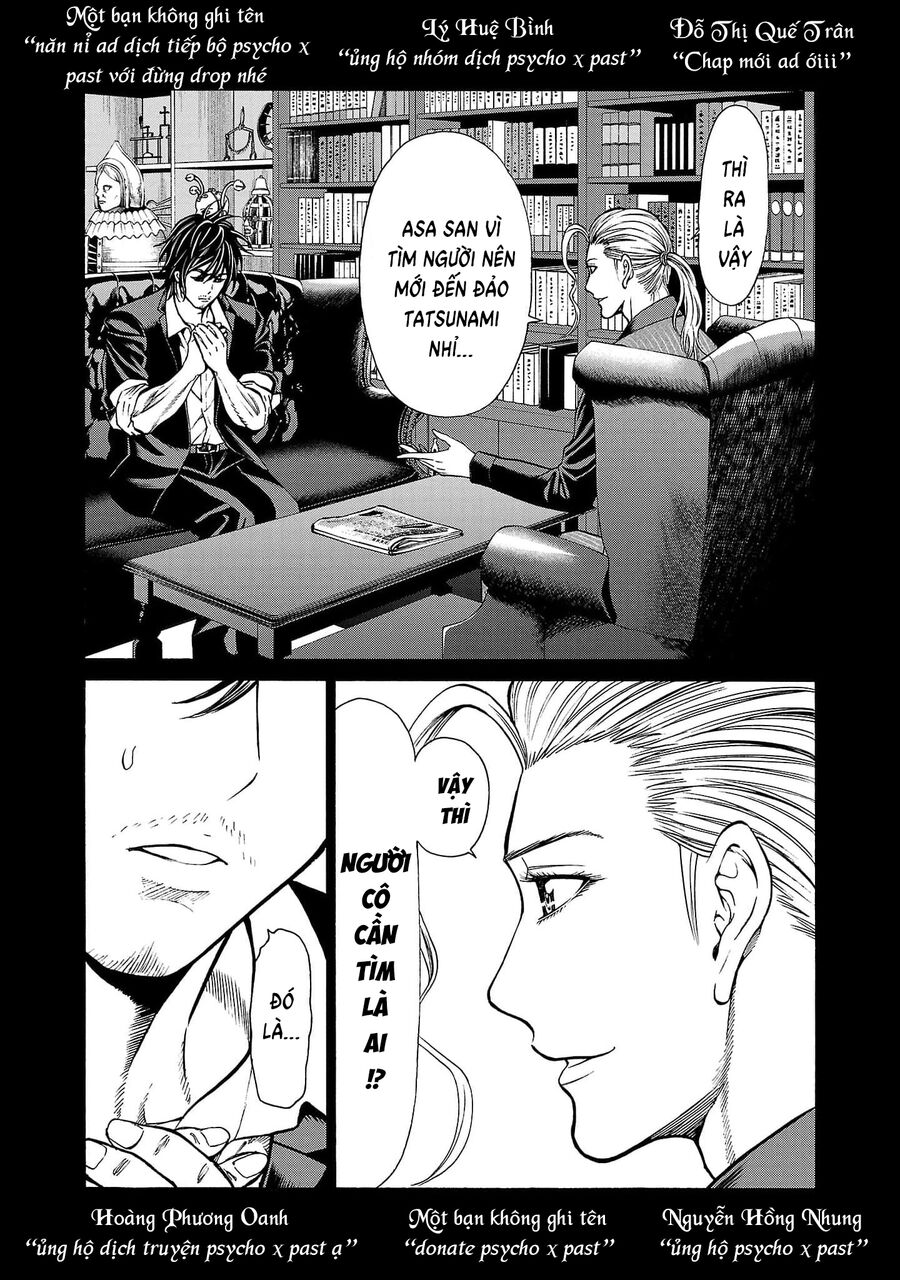Psycho X Past: Cuộc Điều Tra Thâm Nhập Về Những Vụ Án Giết Người Rùng Rợn Chapter 22 - Trang 2