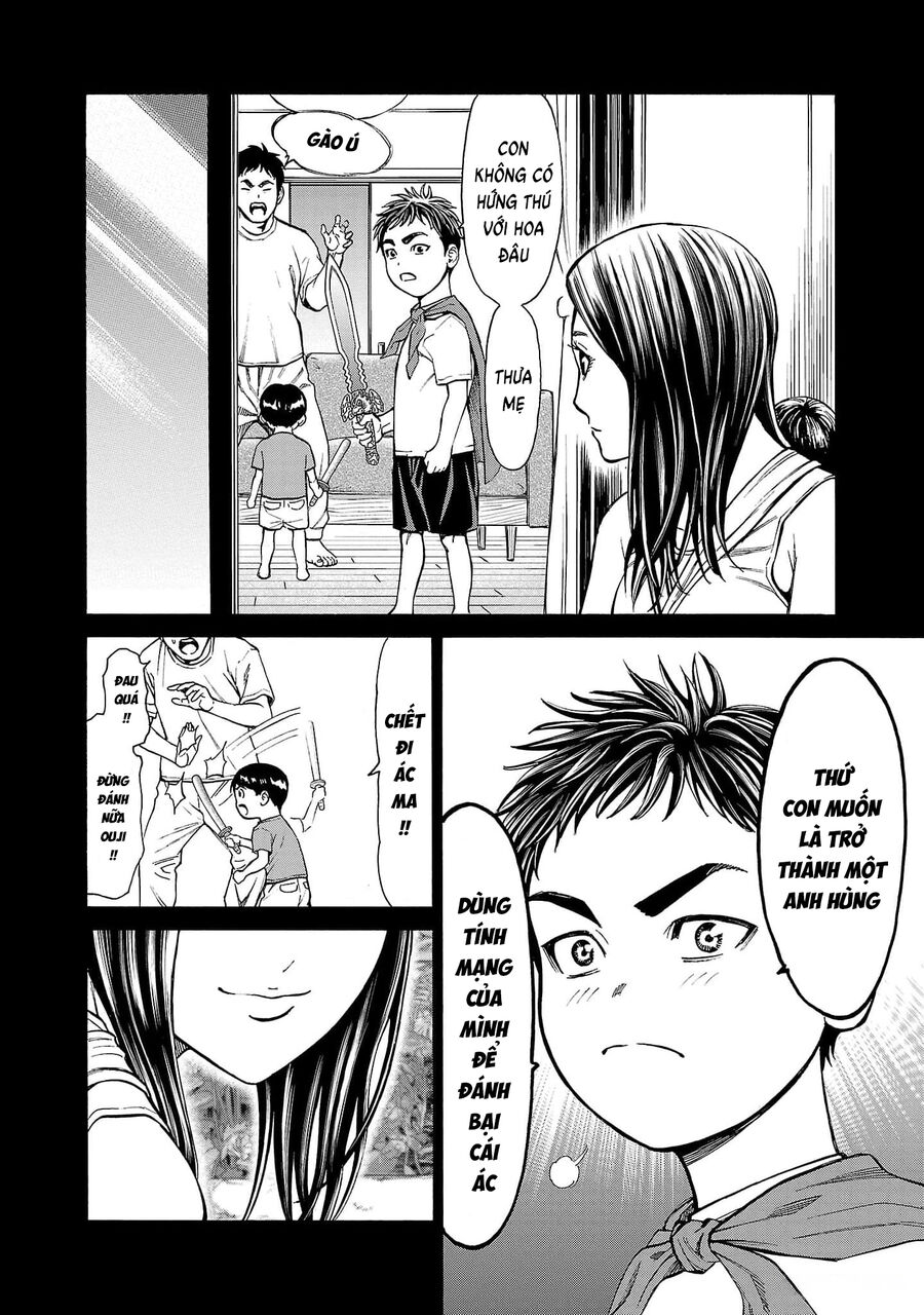 Psycho X Past: Cuộc Điều Tra Thâm Nhập Về Những Vụ Án Giết Người Rùng Rợn Chapter 22 - Trang 2