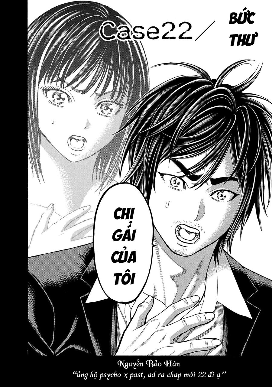 Psycho X Past: Cuộc Điều Tra Thâm Nhập Về Những Vụ Án Giết Người Rùng Rợn Chapter 22 - Trang 2