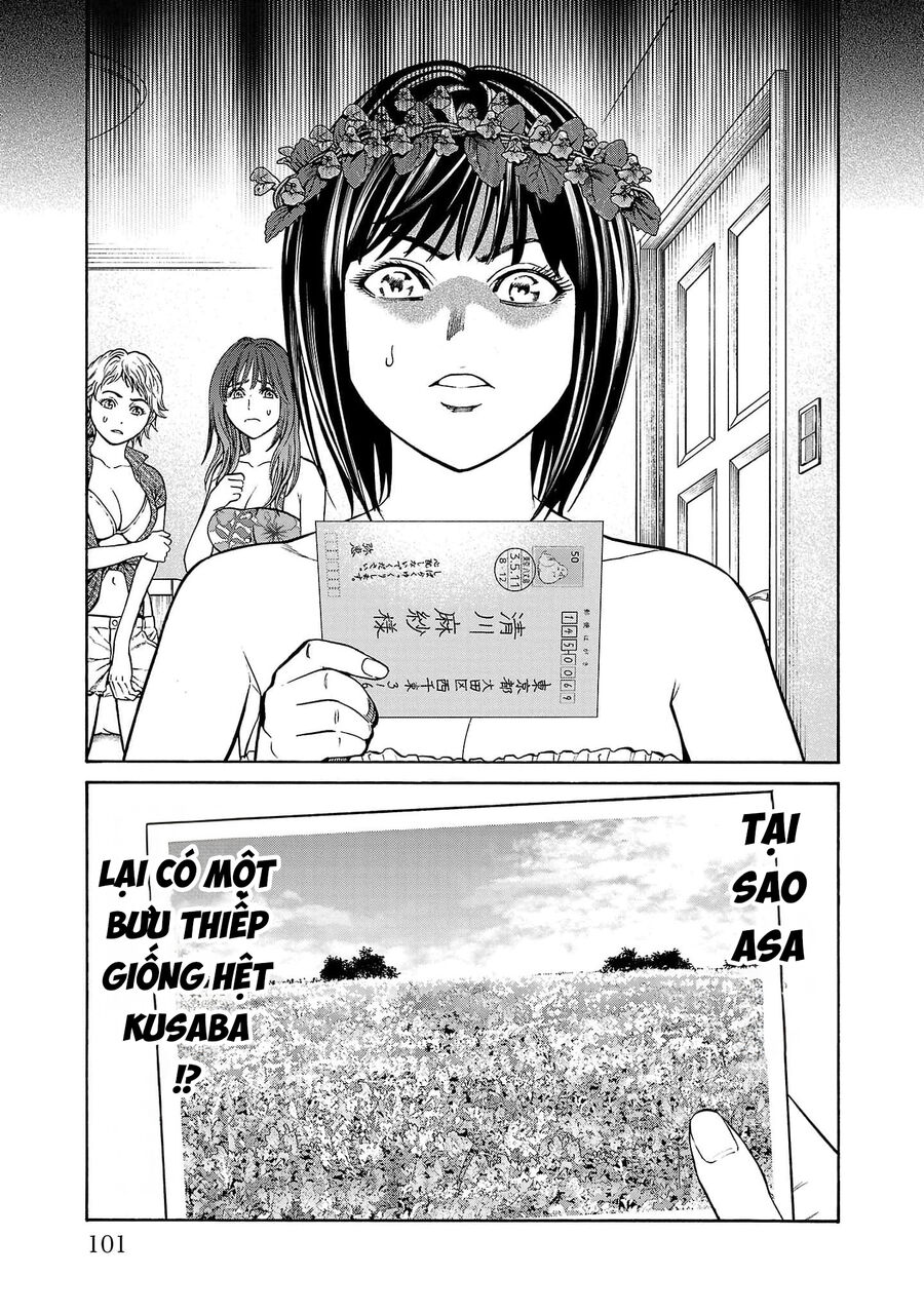 Psycho X Past: Cuộc Điều Tra Thâm Nhập Về Những Vụ Án Giết Người Rùng Rợn Chapter 22 - Trang 2