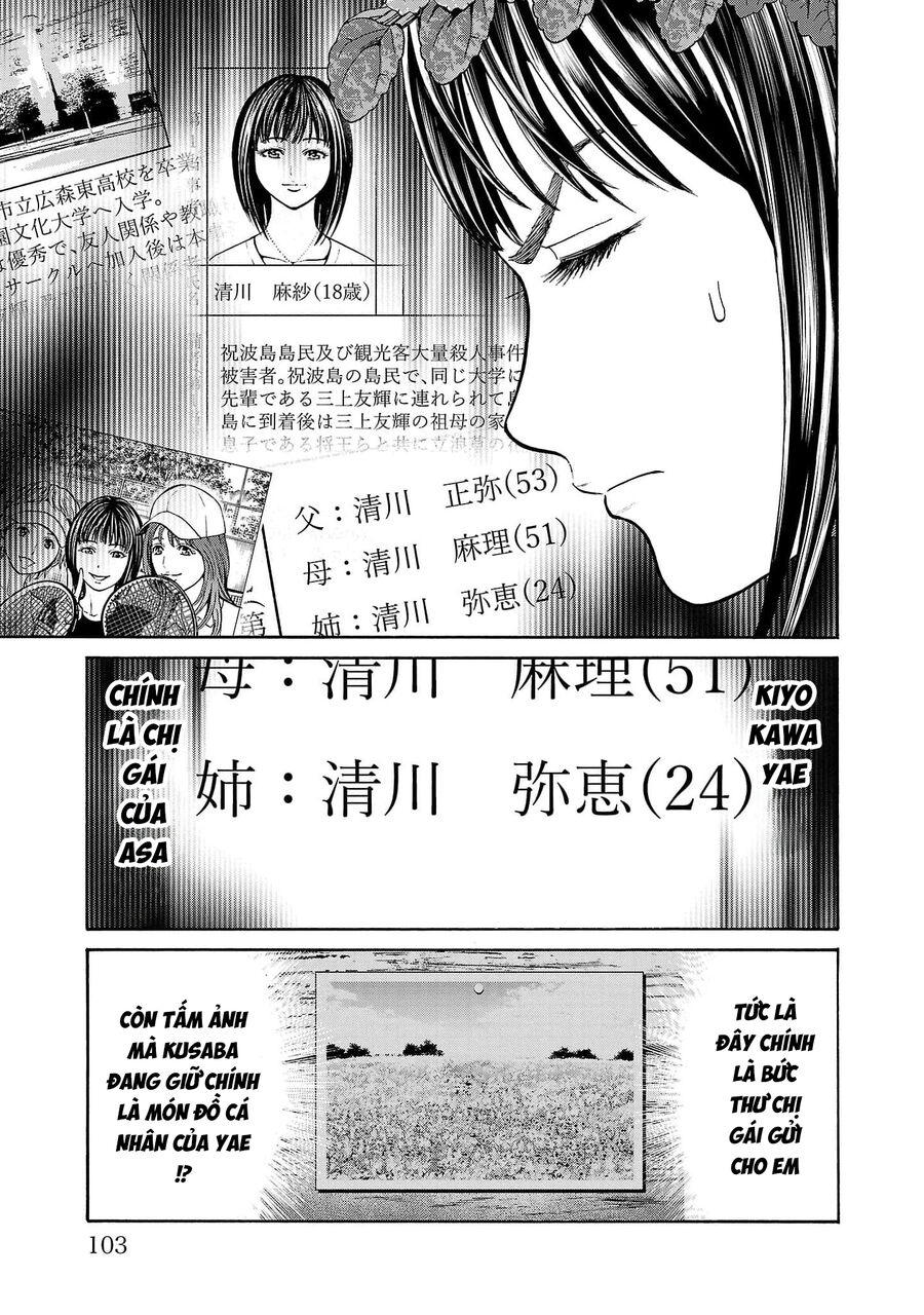 Psycho X Past: Cuộc Điều Tra Thâm Nhập Về Những Vụ Án Giết Người Rùng Rợn Chapter 22 - Trang 2