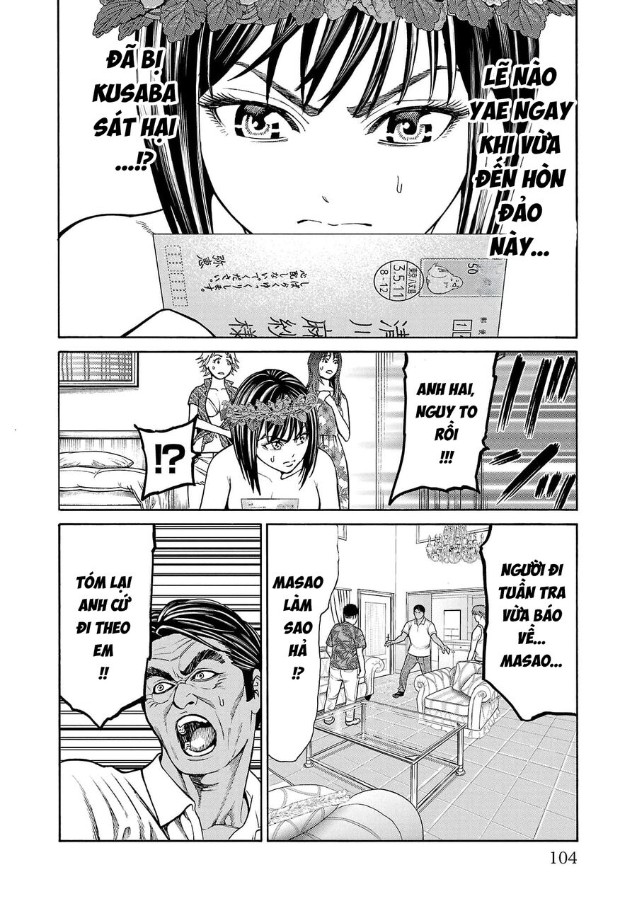 Psycho X Past: Cuộc Điều Tra Thâm Nhập Về Những Vụ Án Giết Người Rùng Rợn Chapter 22 - Trang 2