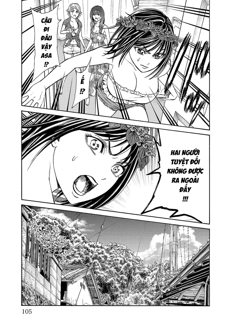 Psycho X Past: Cuộc Điều Tra Thâm Nhập Về Những Vụ Án Giết Người Rùng Rợn Chapter 22 - Trang 2