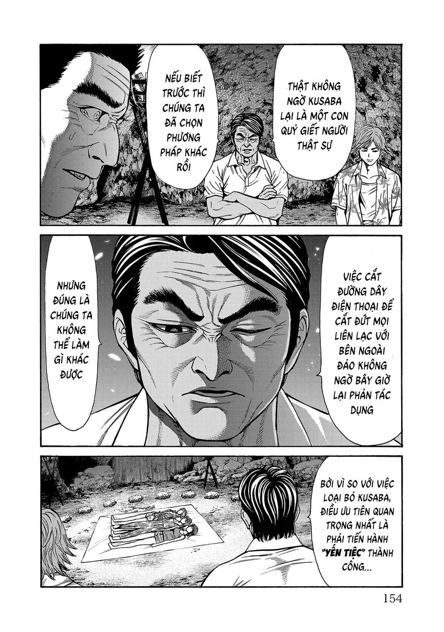 Psycho X Past: Cuộc Điều Tra Thâm Nhập Về Những Vụ Án Giết Người Rùng Rợn Chapter 23 - Trang 2