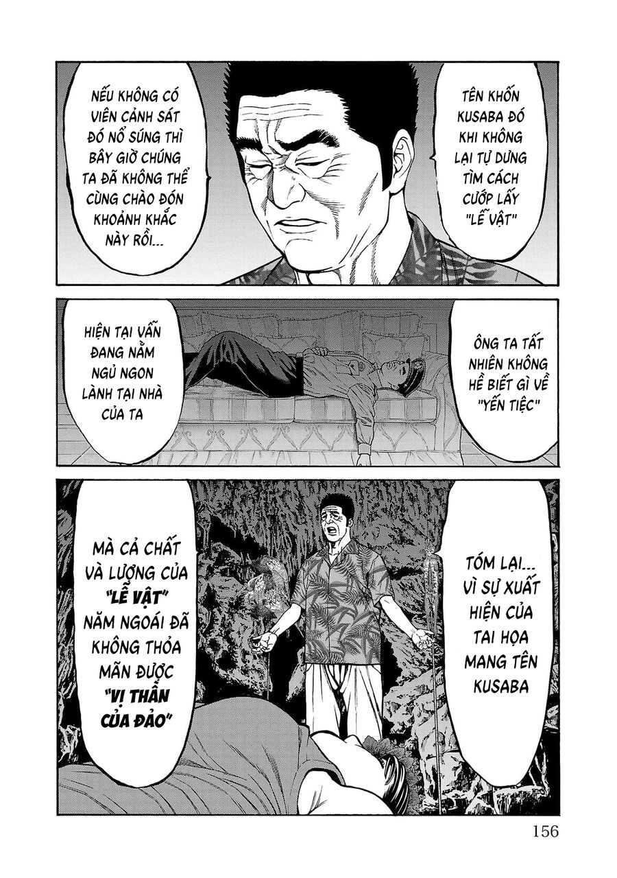 Psycho X Past: Cuộc Điều Tra Thâm Nhập Về Những Vụ Án Giết Người Rùng Rợn Chapter 23 - Trang 2