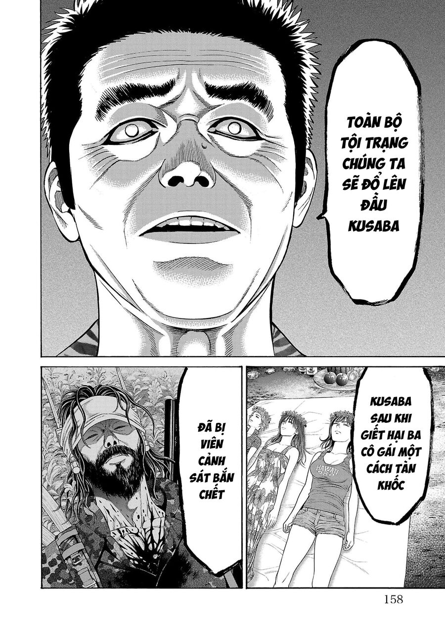 Psycho X Past: Cuộc Điều Tra Thâm Nhập Về Những Vụ Án Giết Người Rùng Rợn Chapter 23 - Trang 2