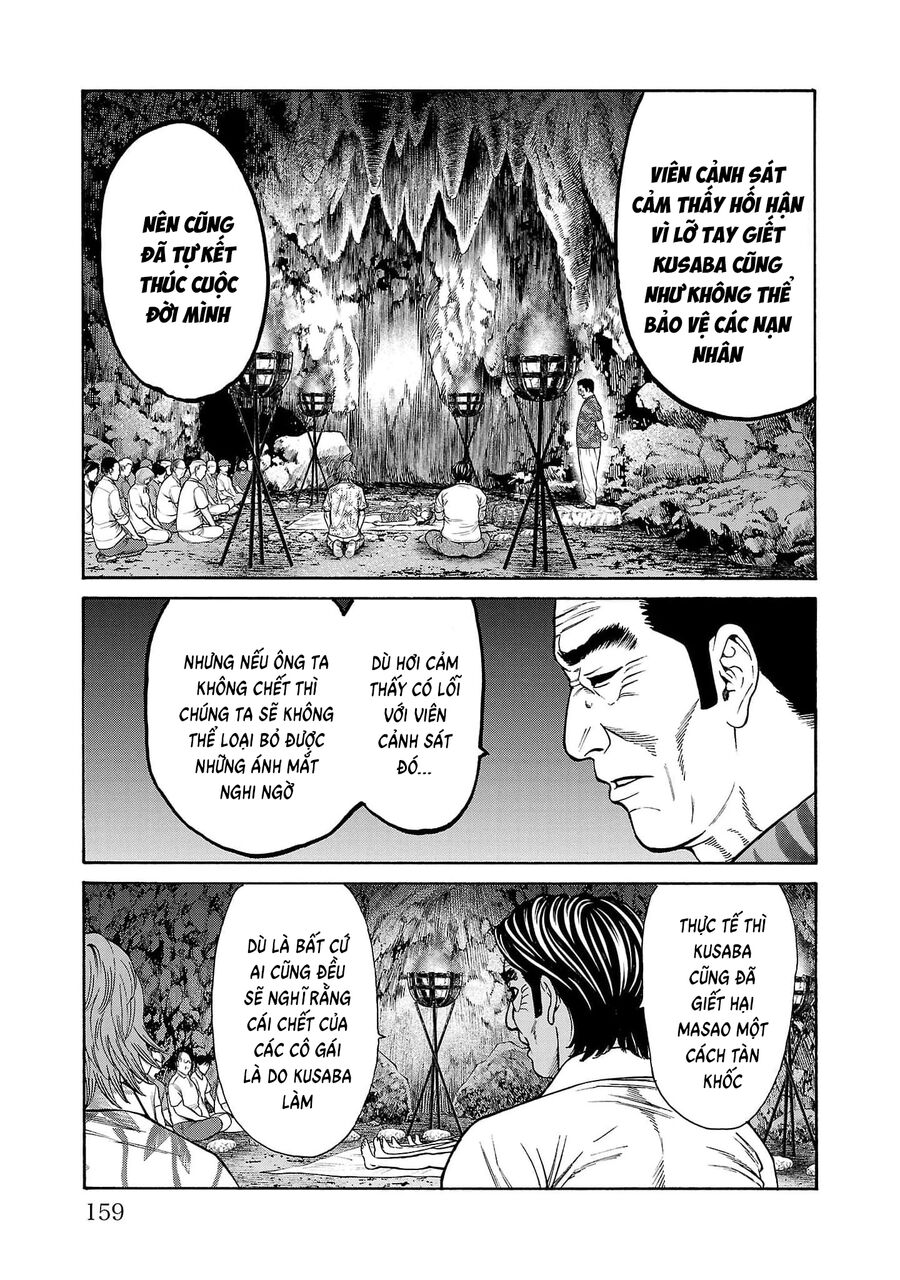 Psycho X Past: Cuộc Điều Tra Thâm Nhập Về Những Vụ Án Giết Người Rùng Rợn Chapter 23 - Trang 2