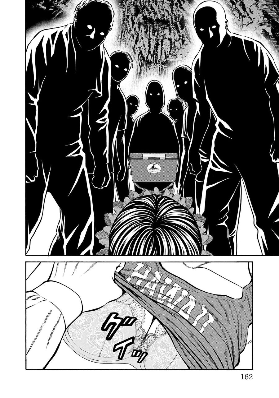 Psycho X Past: Cuộc Điều Tra Thâm Nhập Về Những Vụ Án Giết Người Rùng Rợn Chapter 23 - Trang 2
