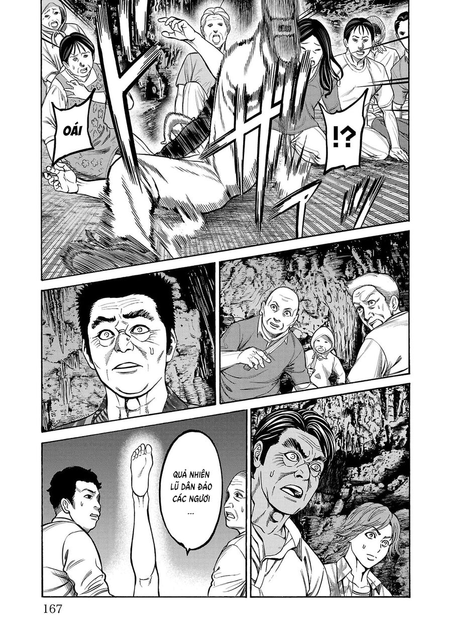 Psycho X Past: Cuộc Điều Tra Thâm Nhập Về Những Vụ Án Giết Người Rùng Rợn Chapter 23 - Trang 2