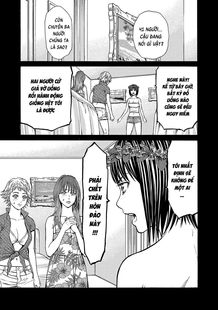 Psycho X Past: Cuộc Điều Tra Thâm Nhập Về Những Vụ Án Giết Người Rùng Rợn Chapter 23 - Trang 2