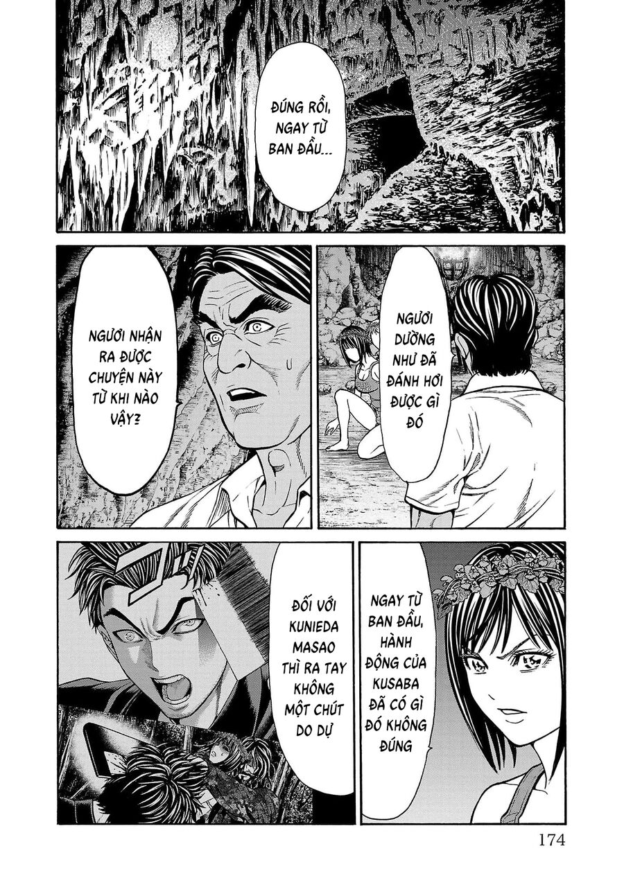 Psycho X Past: Cuộc Điều Tra Thâm Nhập Về Những Vụ Án Giết Người Rùng Rợn Chapter 23 - Trang 2