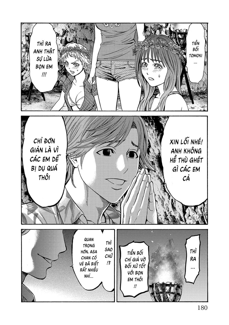 Psycho X Past: Cuộc Điều Tra Thâm Nhập Về Những Vụ Án Giết Người Rùng Rợn Chapter 23 - Trang 2