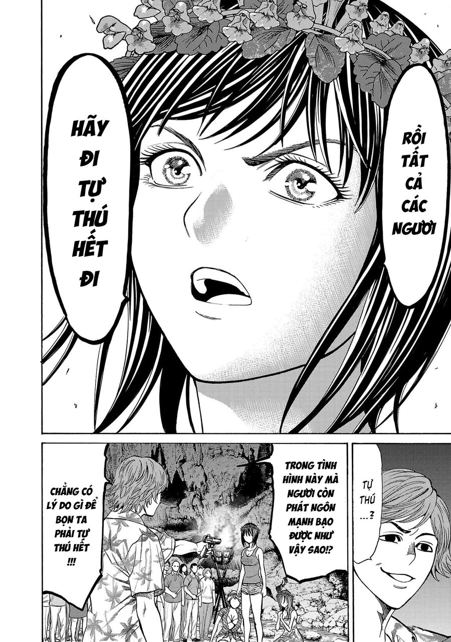 Psycho X Past: Cuộc Điều Tra Thâm Nhập Về Những Vụ Án Giết Người Rùng Rợn Chapter 23 - Trang 2