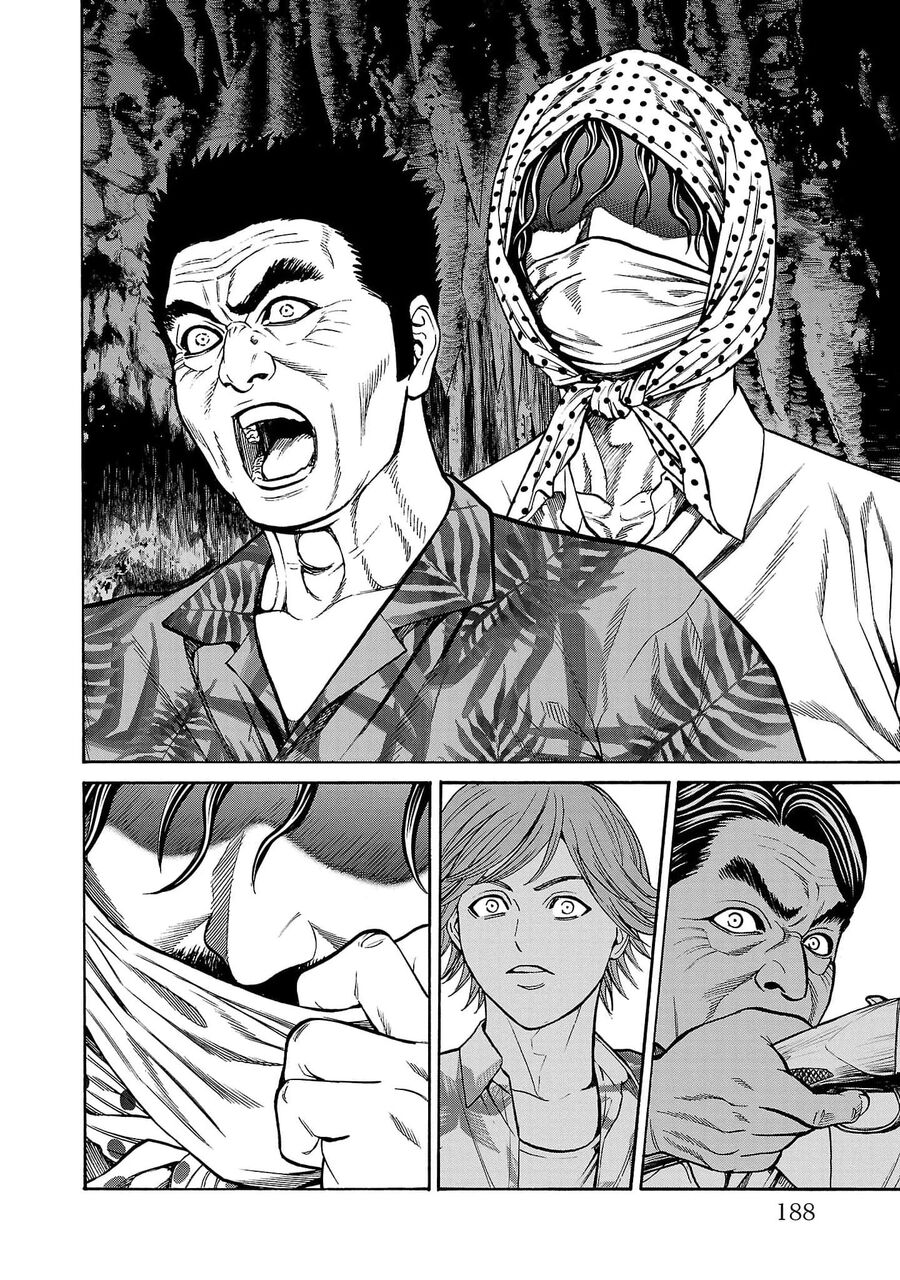 Psycho X Past: Cuộc Điều Tra Thâm Nhập Về Những Vụ Án Giết Người Rùng Rợn Chapter 23 - Trang 2