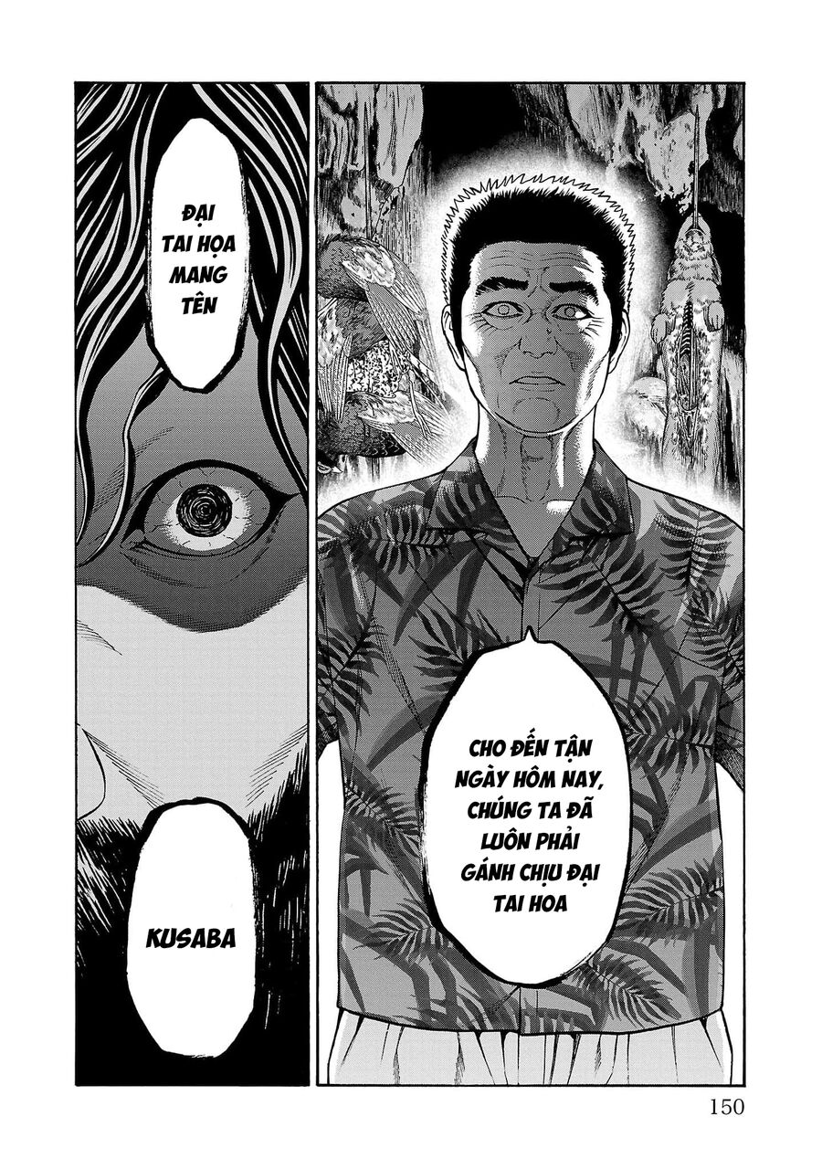Psycho X Past: Cuộc Điều Tra Thâm Nhập Về Những Vụ Án Giết Người Rùng Rợn Chapter 23 - Trang 2