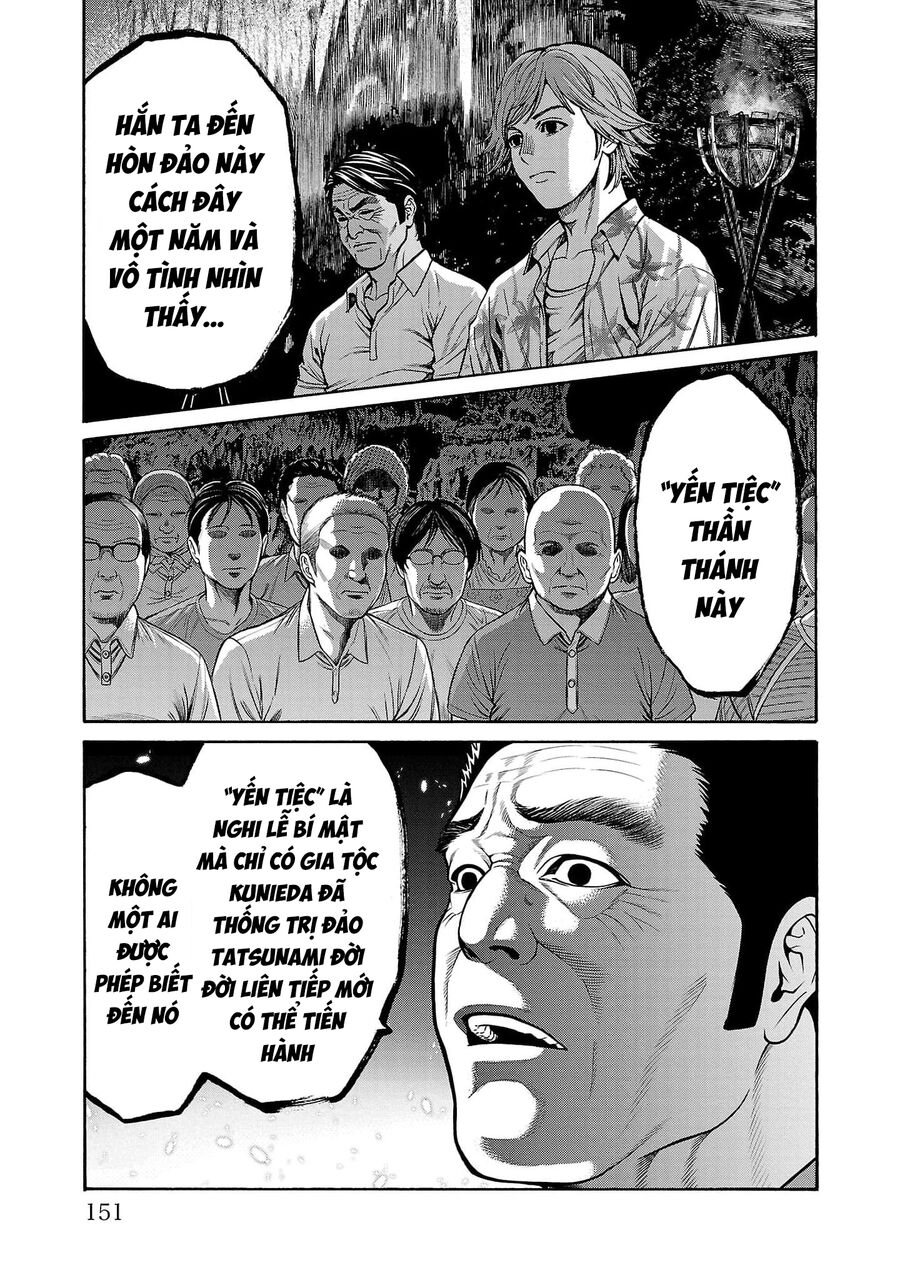 Psycho X Past: Cuộc Điều Tra Thâm Nhập Về Những Vụ Án Giết Người Rùng Rợn Chapter 23 - Trang 2