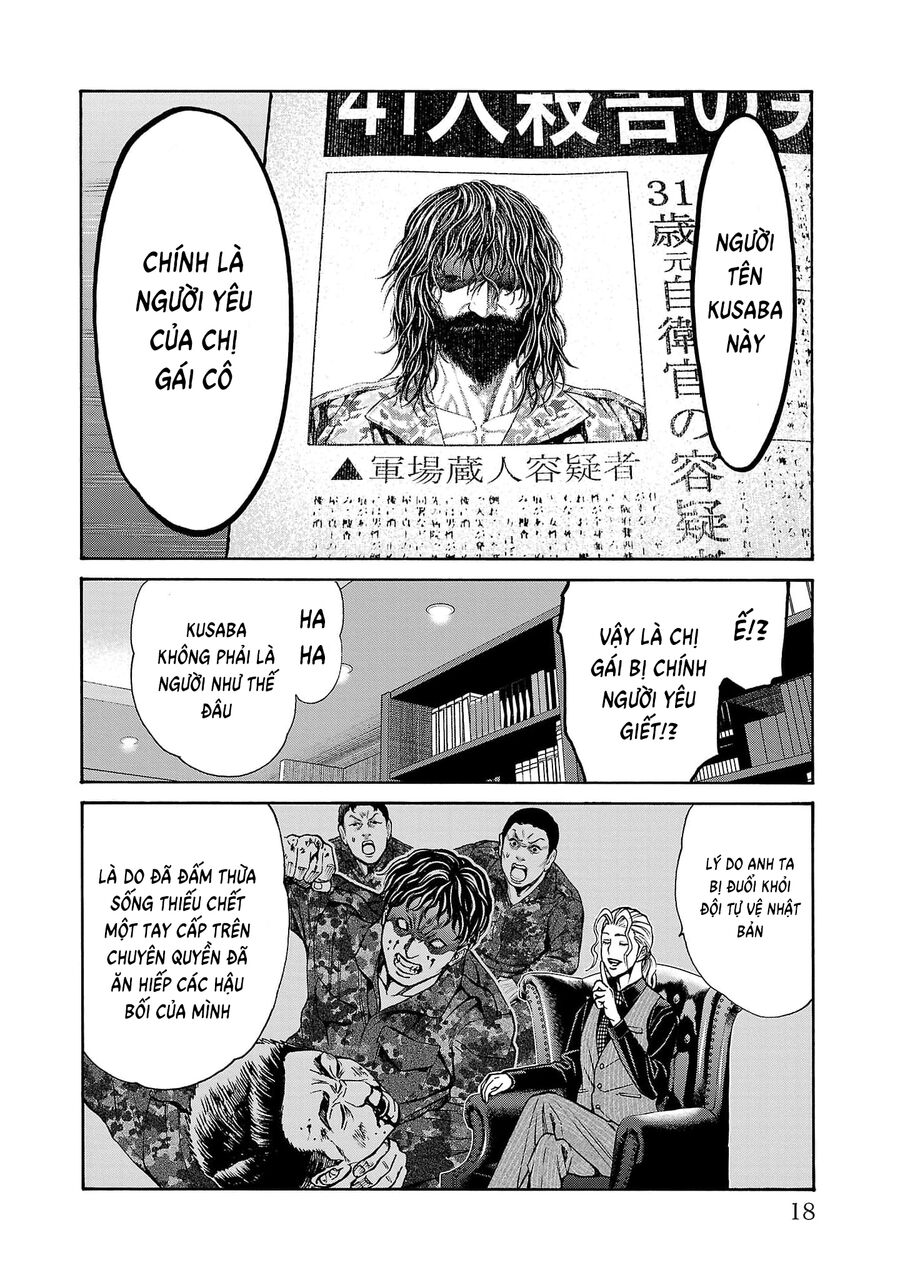 Psycho X Past: Cuộc Điều Tra Thâm Nhập Về Những Vụ Án Giết Người Rùng Rợn Chapter 24 - Trang 2