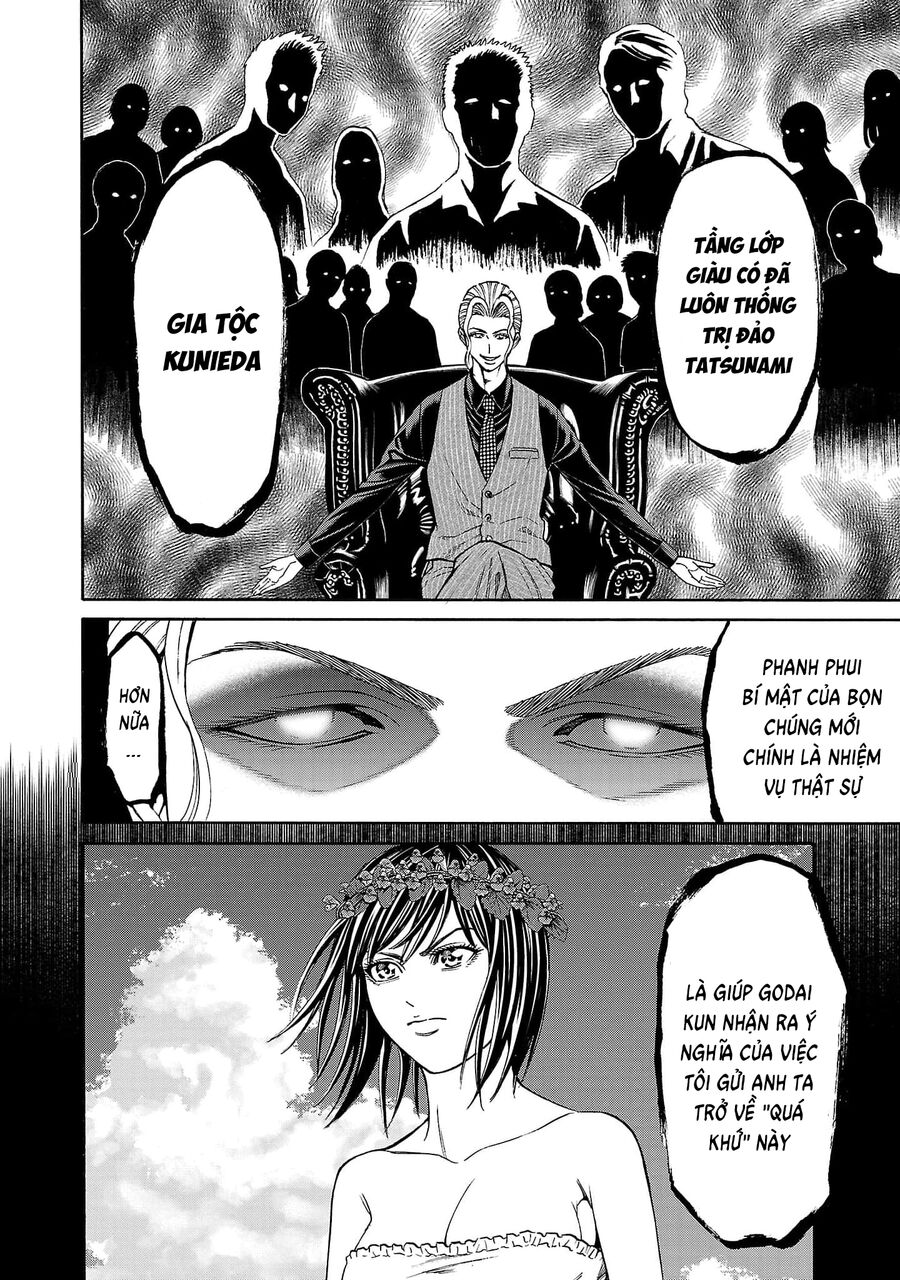 Psycho X Past: Cuộc Điều Tra Thâm Nhập Về Những Vụ Án Giết Người Rùng Rợn Chapter 24 - Trang 2