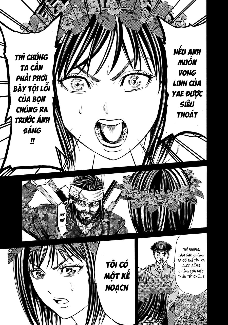 Psycho X Past: Cuộc Điều Tra Thâm Nhập Về Những Vụ Án Giết Người Rùng Rợn Chapter 24 - Trang 2