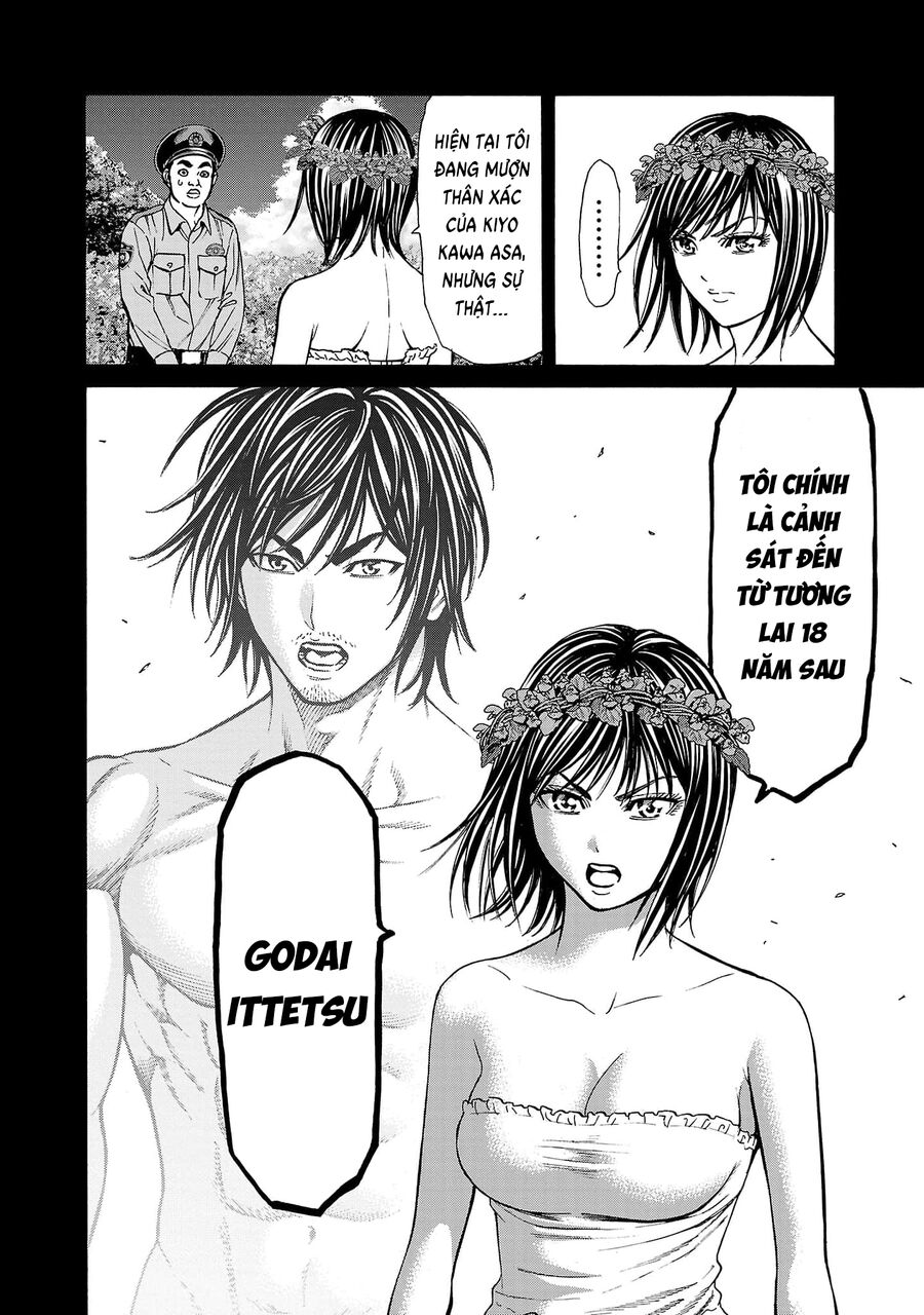 Psycho X Past: Cuộc Điều Tra Thâm Nhập Về Những Vụ Án Giết Người Rùng Rợn Chapter 24 - Trang 2