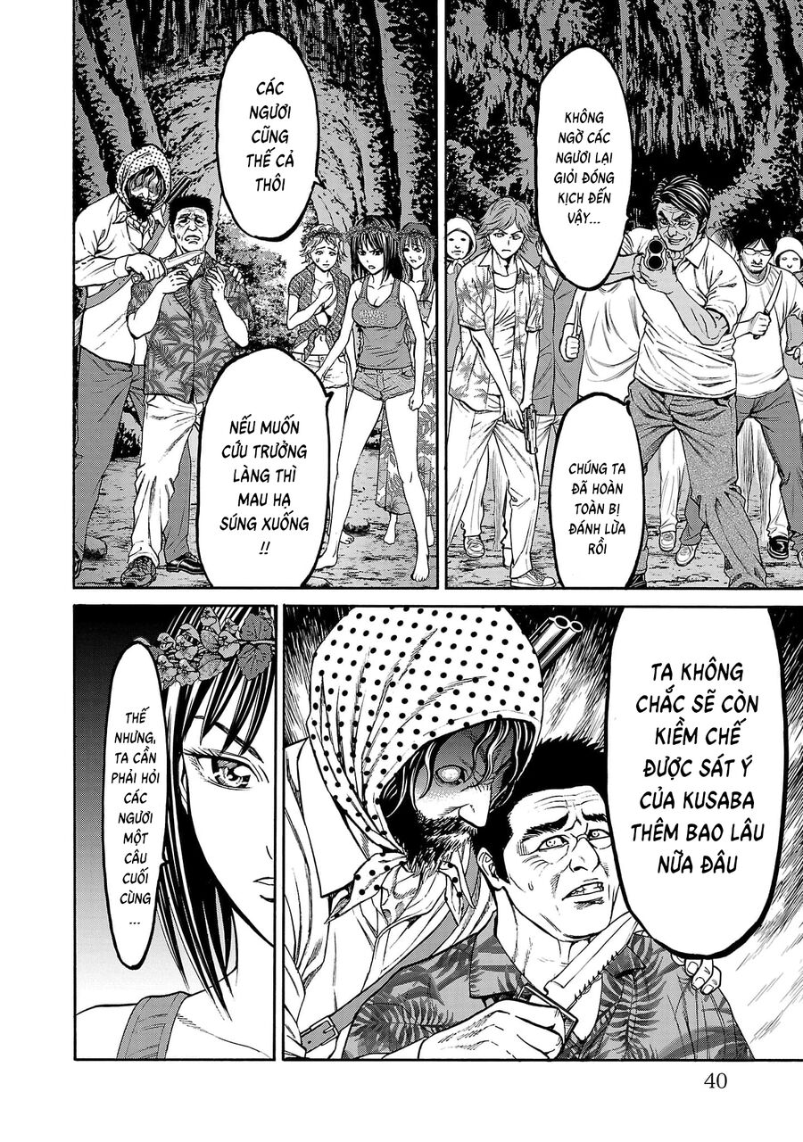 Psycho X Past: Cuộc Điều Tra Thâm Nhập Về Những Vụ Án Giết Người Rùng Rợn Chapter 24 - Trang 2