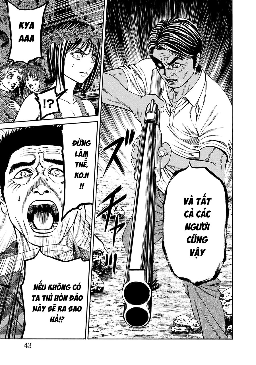Psycho X Past: Cuộc Điều Tra Thâm Nhập Về Những Vụ Án Giết Người Rùng Rợn Chapter 24 - Trang 2