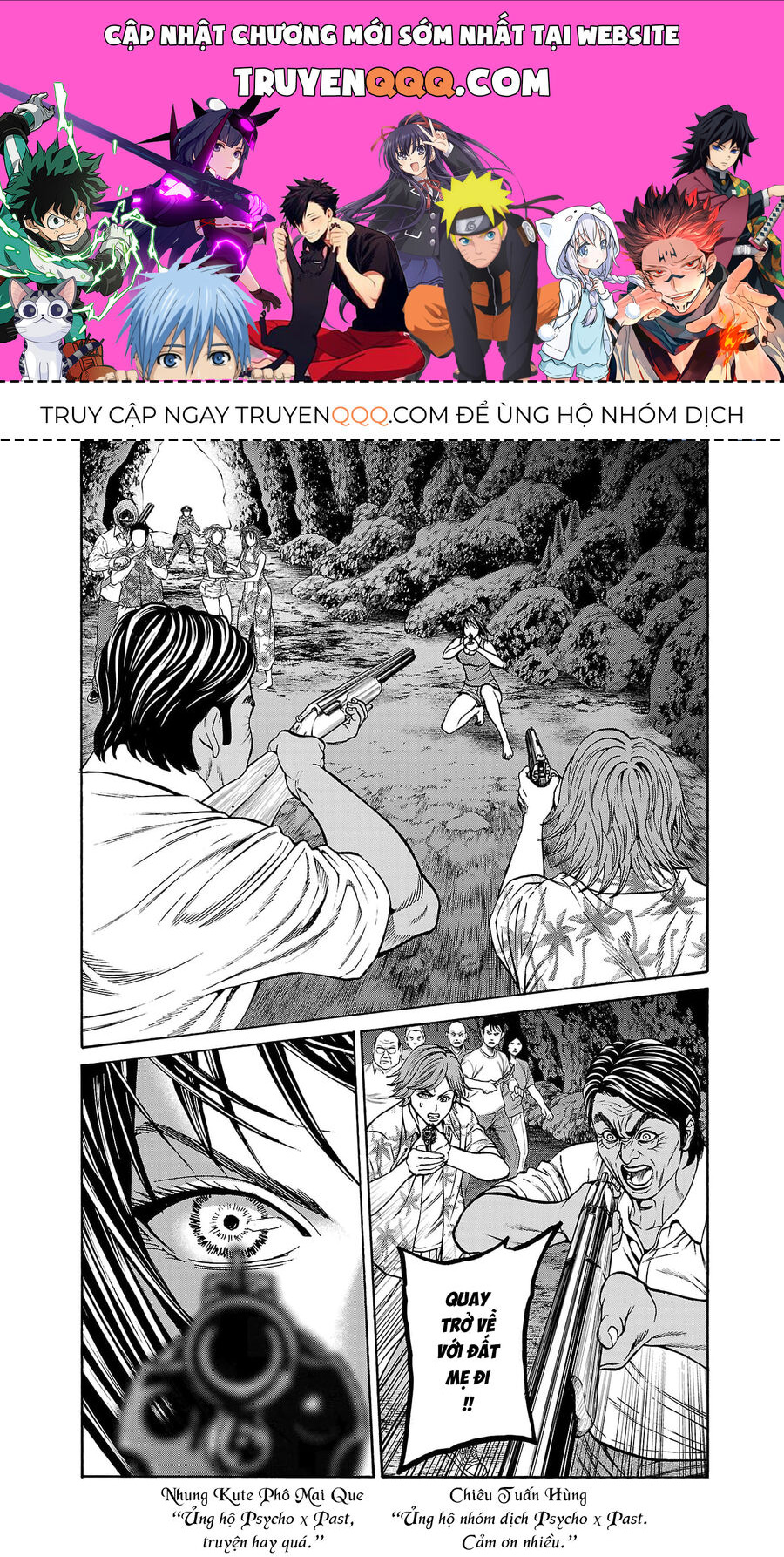 Psycho X Past: Cuộc Điều Tra Thâm Nhập Về Những Vụ Án Giết Người Rùng Rợn Chapter 25 - Trang 2