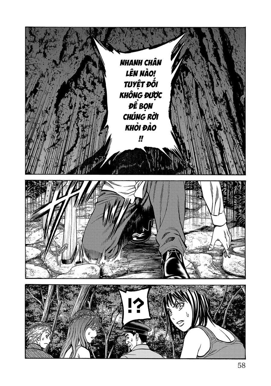 Psycho X Past: Cuộc Điều Tra Thâm Nhập Về Những Vụ Án Giết Người Rùng Rợn Chapter 25 - Trang 2