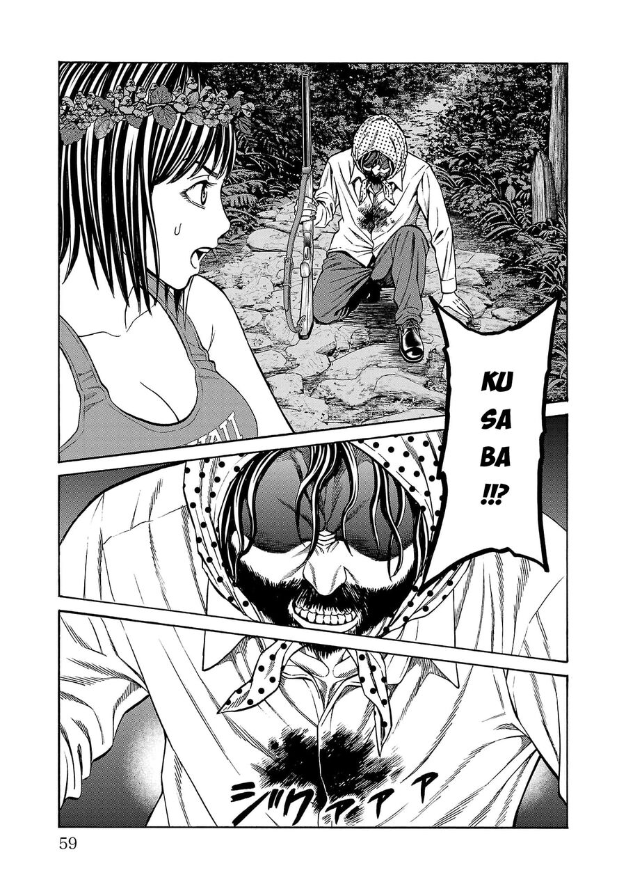 Psycho X Past: Cuộc Điều Tra Thâm Nhập Về Những Vụ Án Giết Người Rùng Rợn Chapter 25 - Trang 2